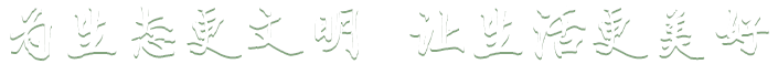 ʱ_ʱҳ_ʱٷվ
