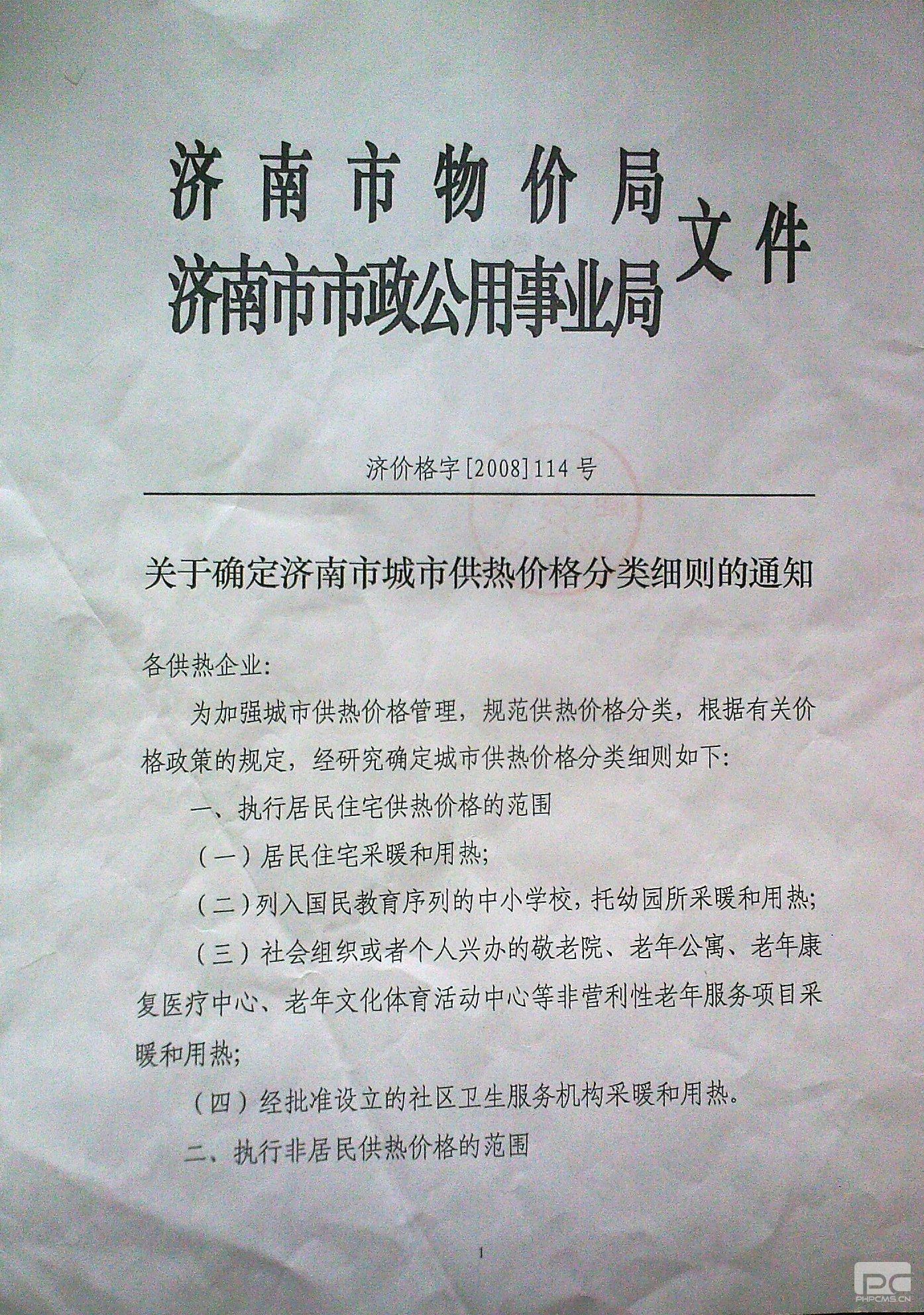 凯时_凯时首页_凯时官方网站