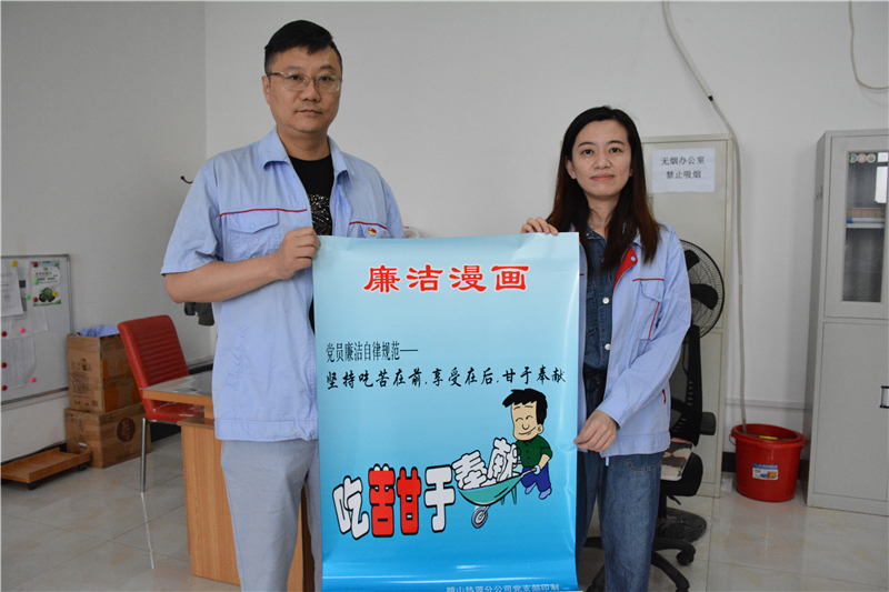凯时_凯时首页_凯时官方网站