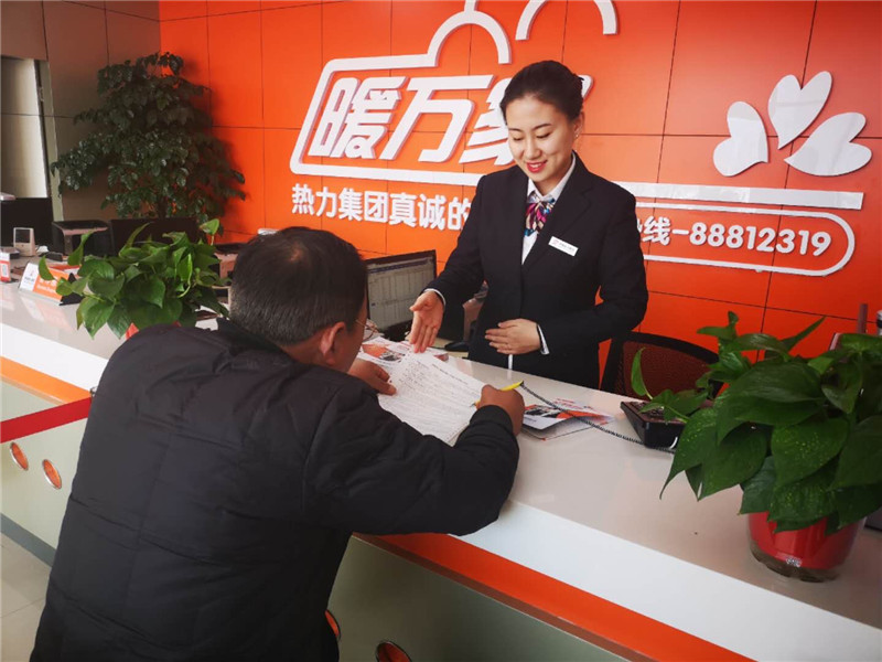 凯时_凯时首页_凯时官方网站