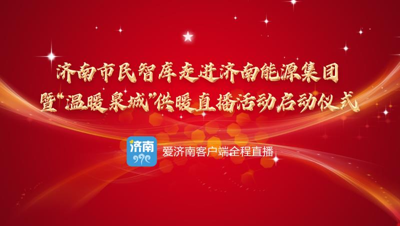 凯时_凯时首页_凯时官方网站