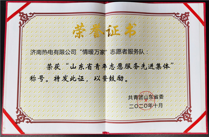 凯时_凯时首页_凯时官方网站