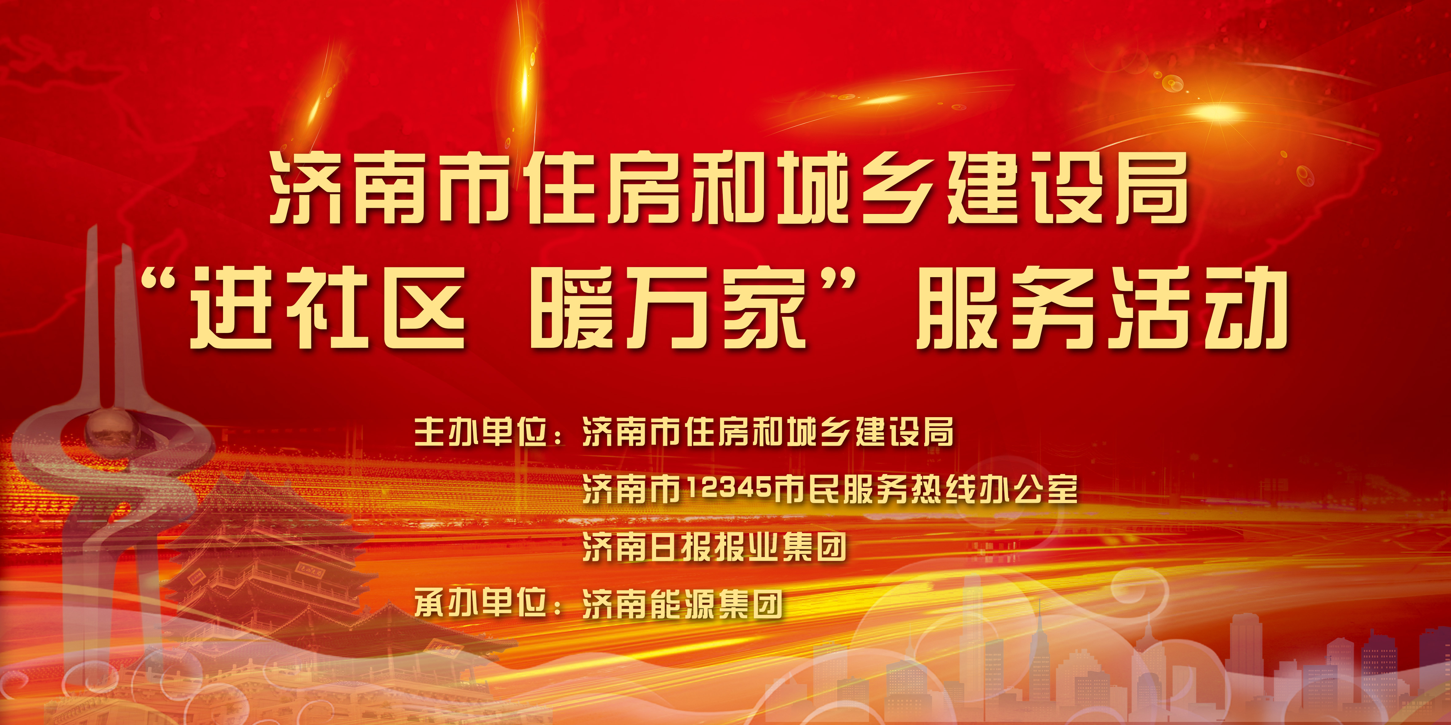 凯时_凯时首页_凯时官方网站