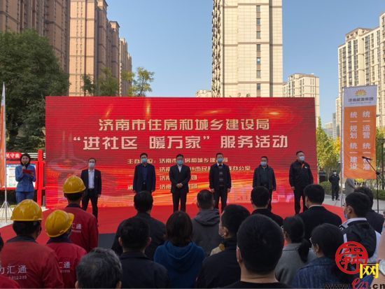 凯时_凯时首页_凯时官方网站