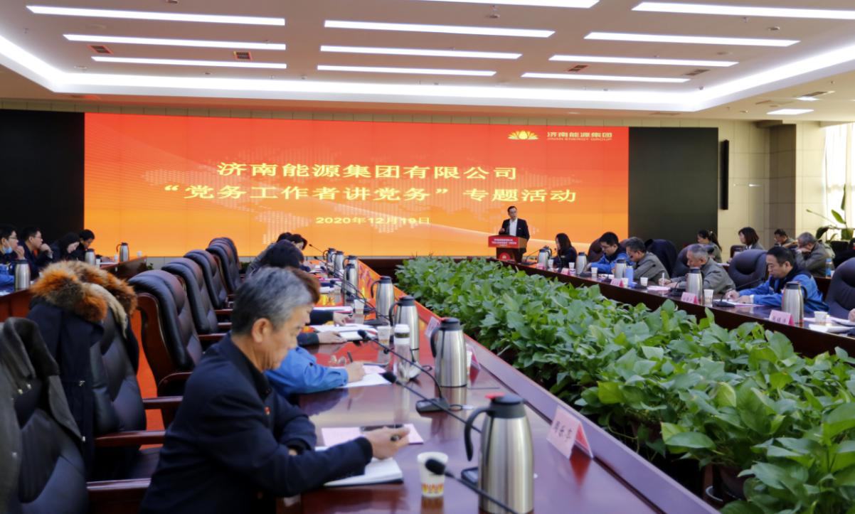 凯时_凯时首页_凯时官方网站