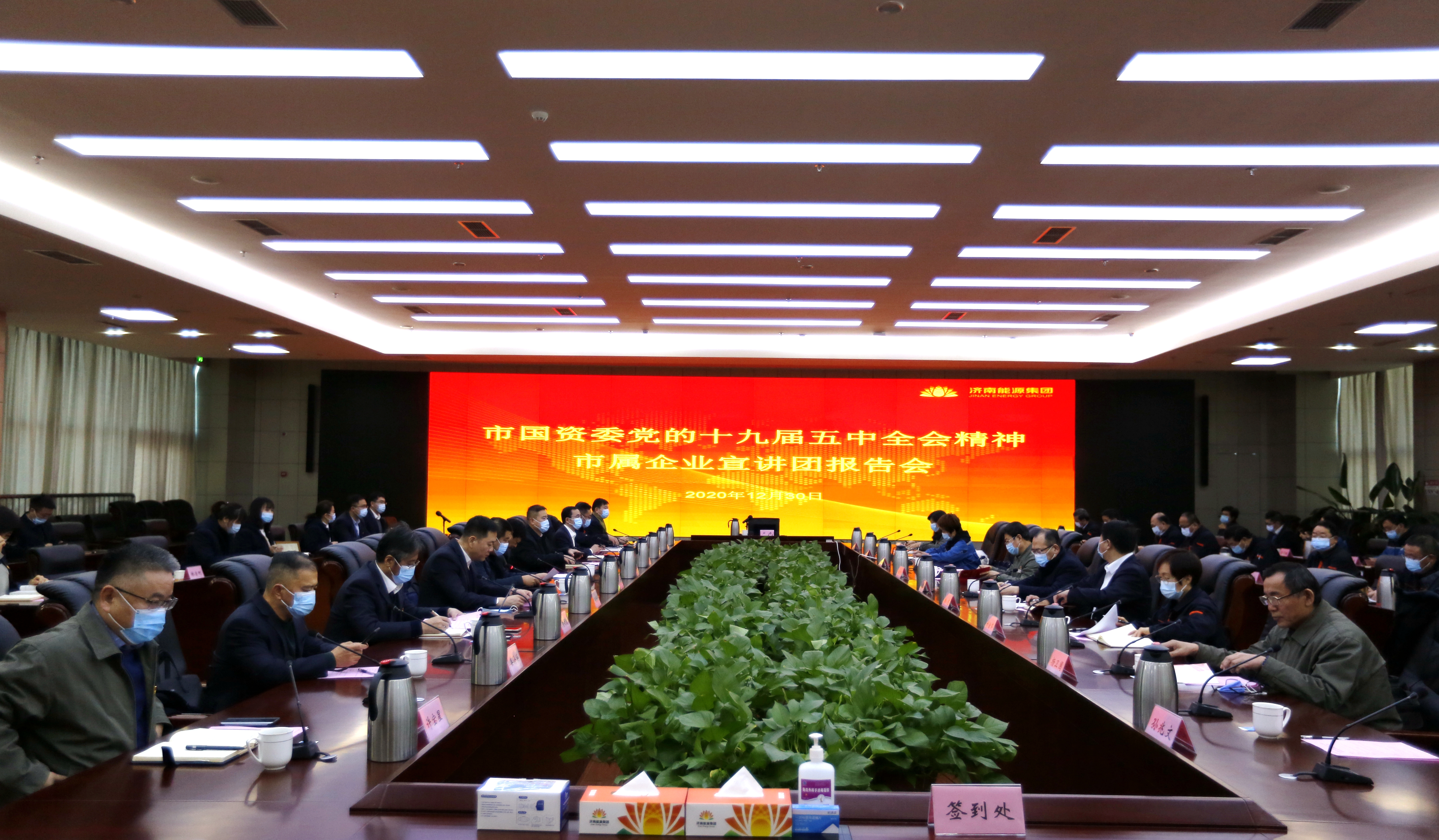凯时_凯时首页_凯时官方网站