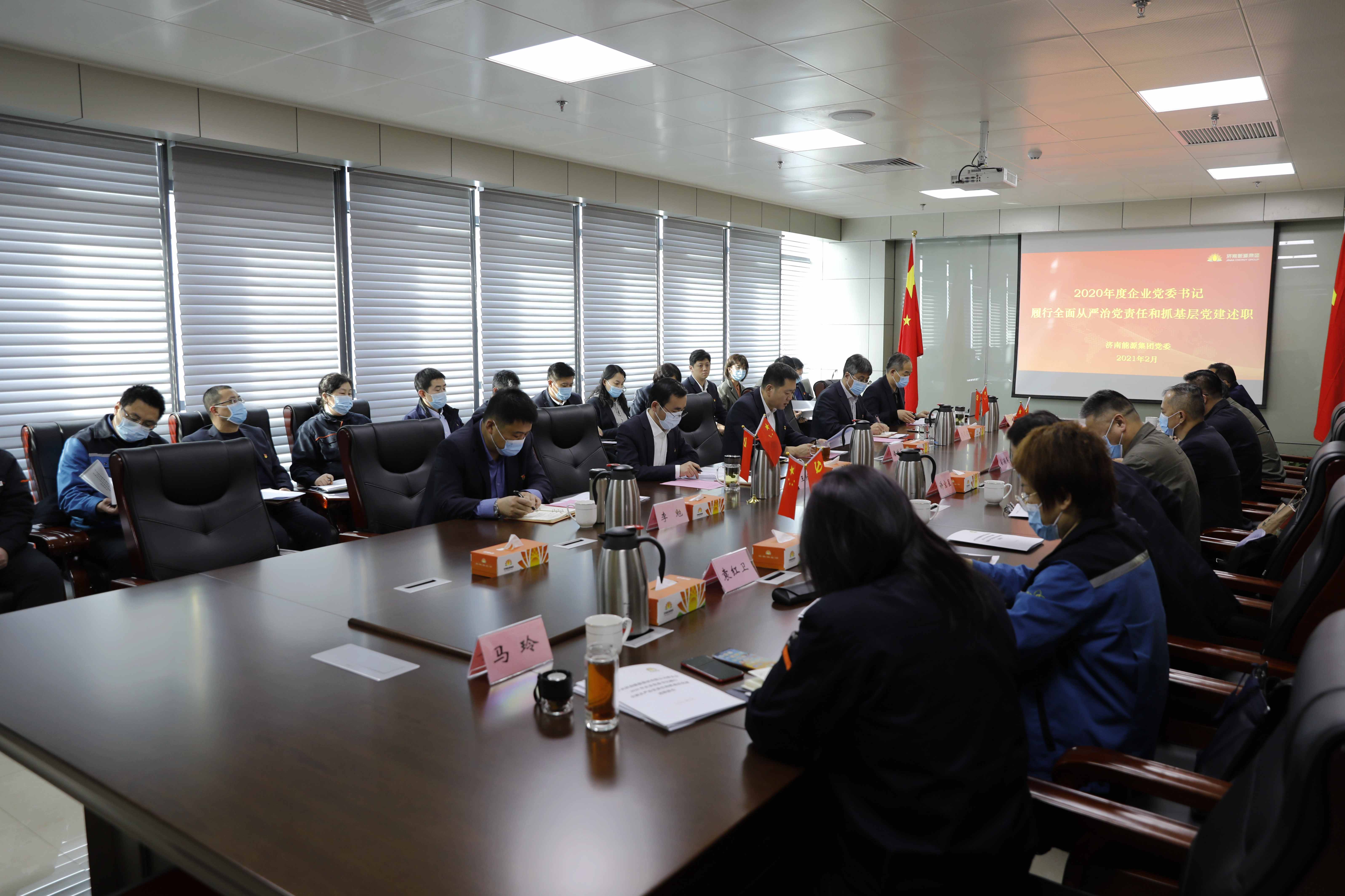 凯时_凯时首页_凯时官方网站