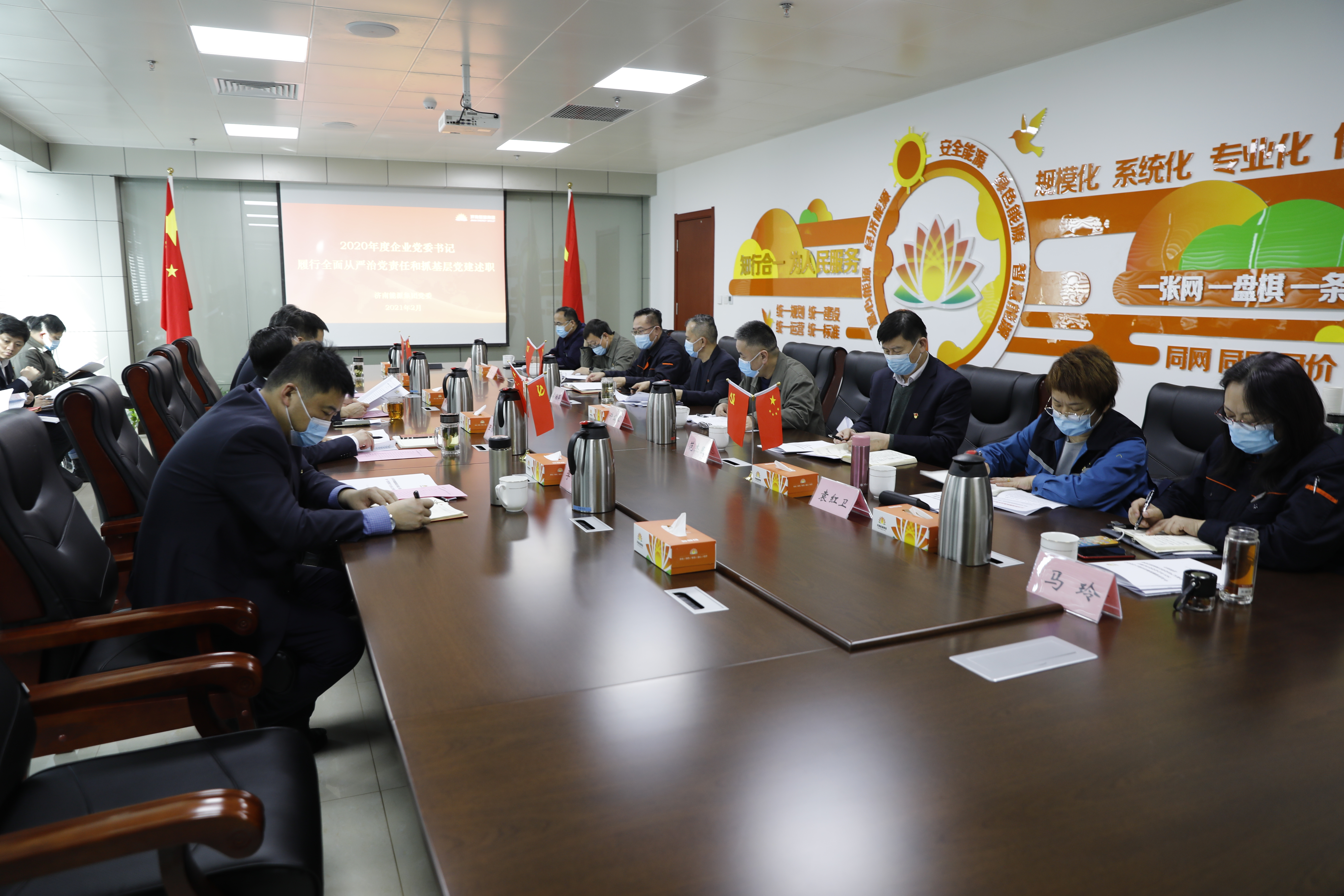 凯时_凯时首页_凯时官方网站