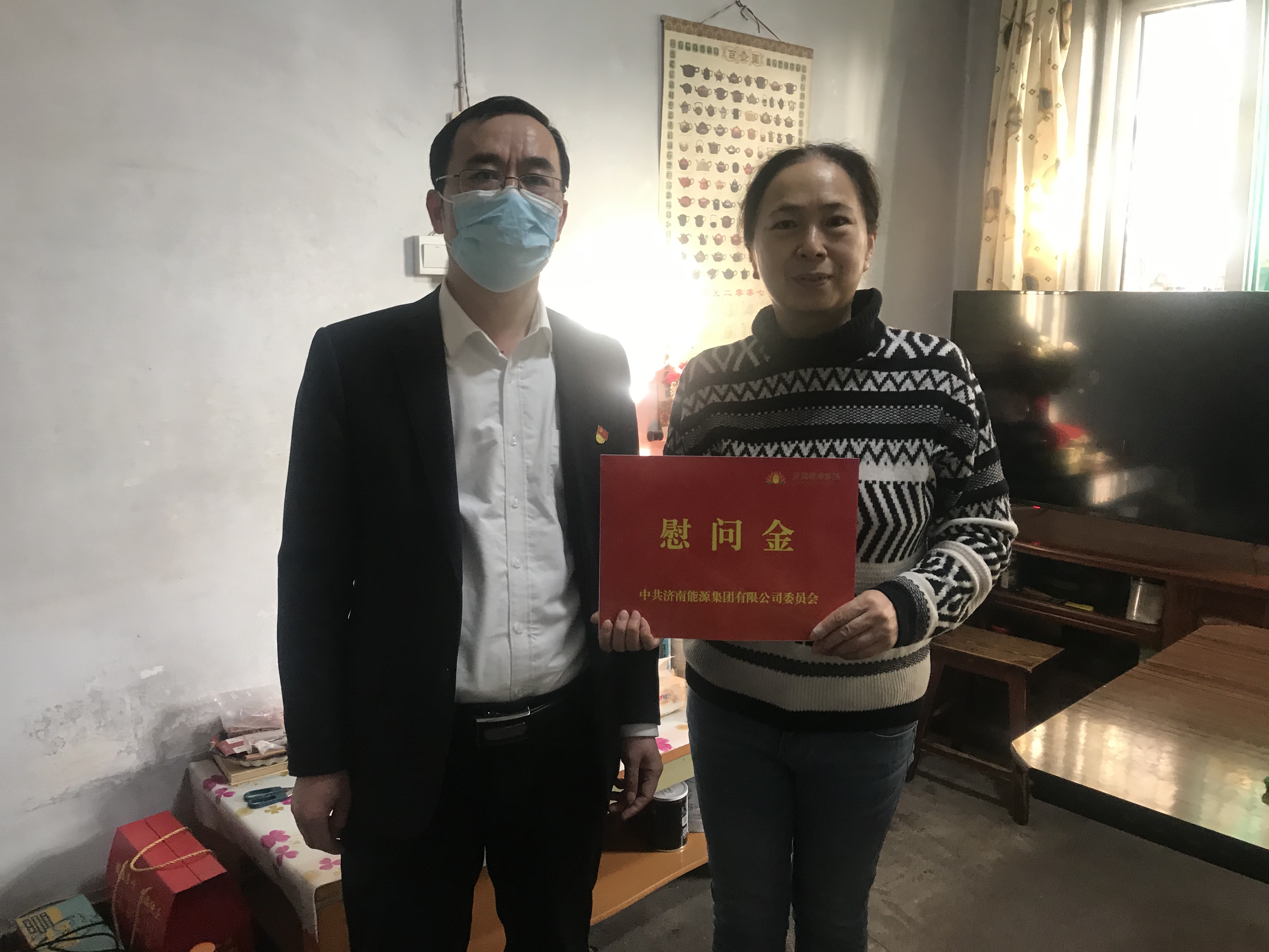 凯时_凯时首页_凯时官方网站