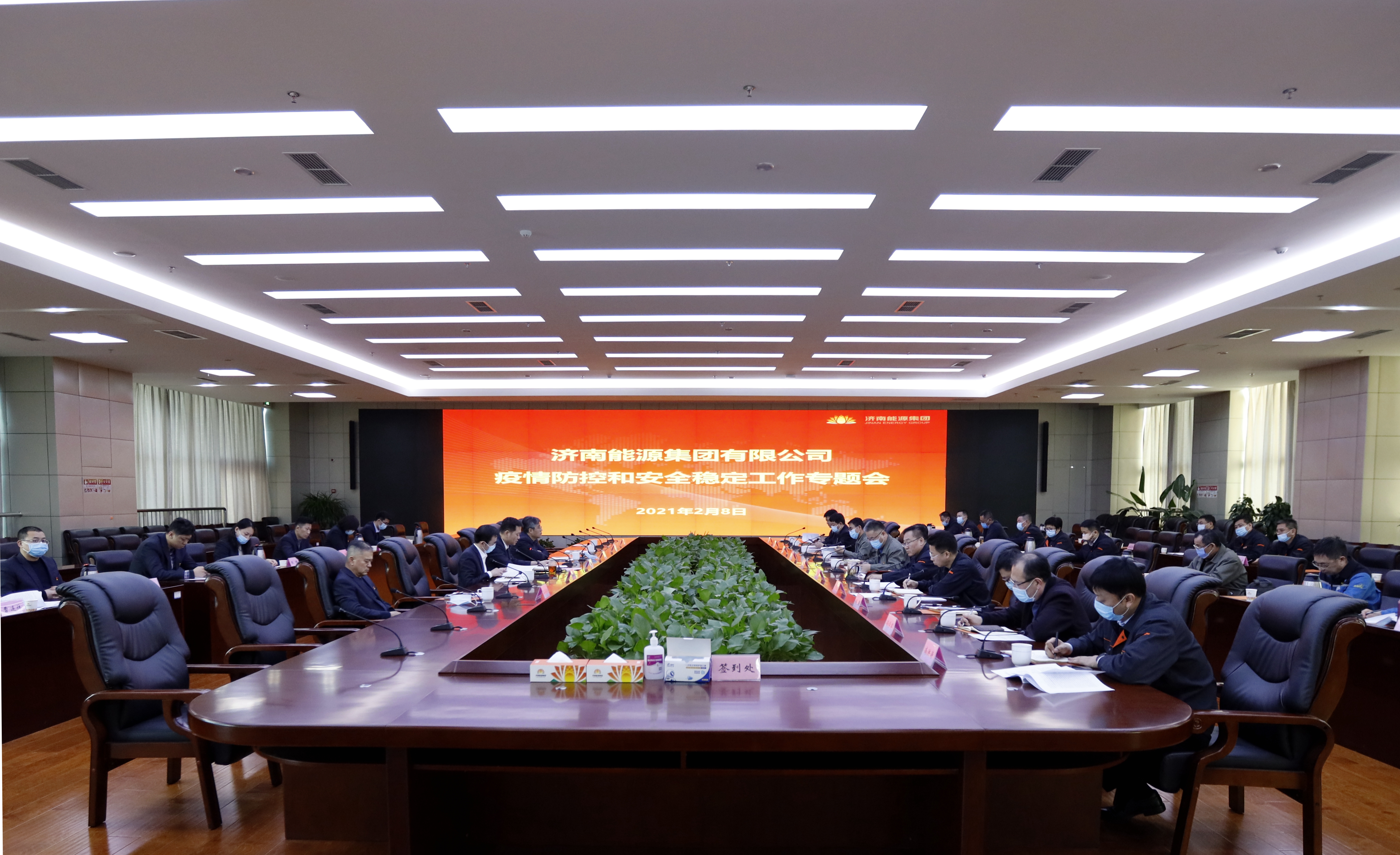 凯时_凯时首页_凯时官方网站