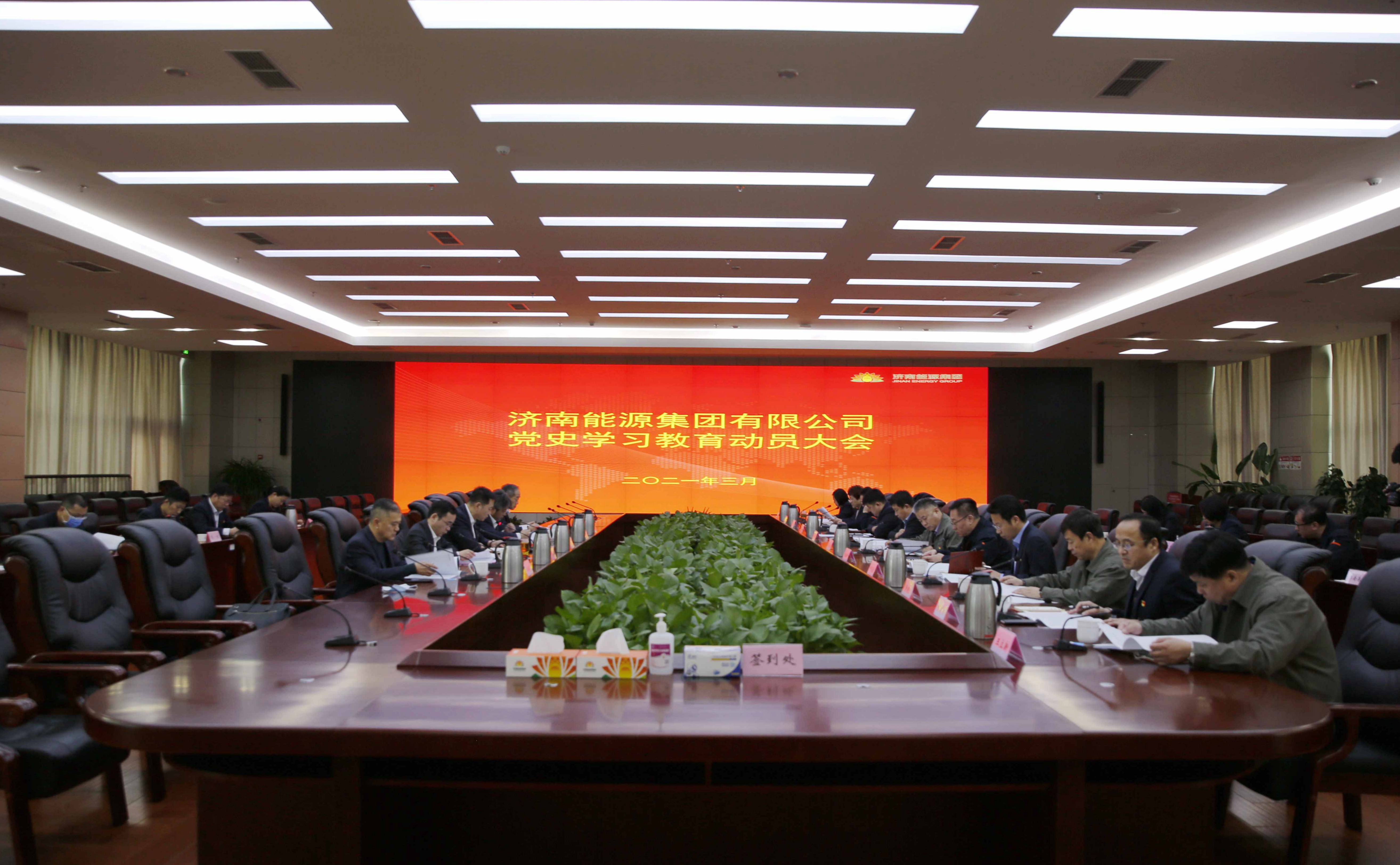 凯时_凯时首页_凯时官方网站