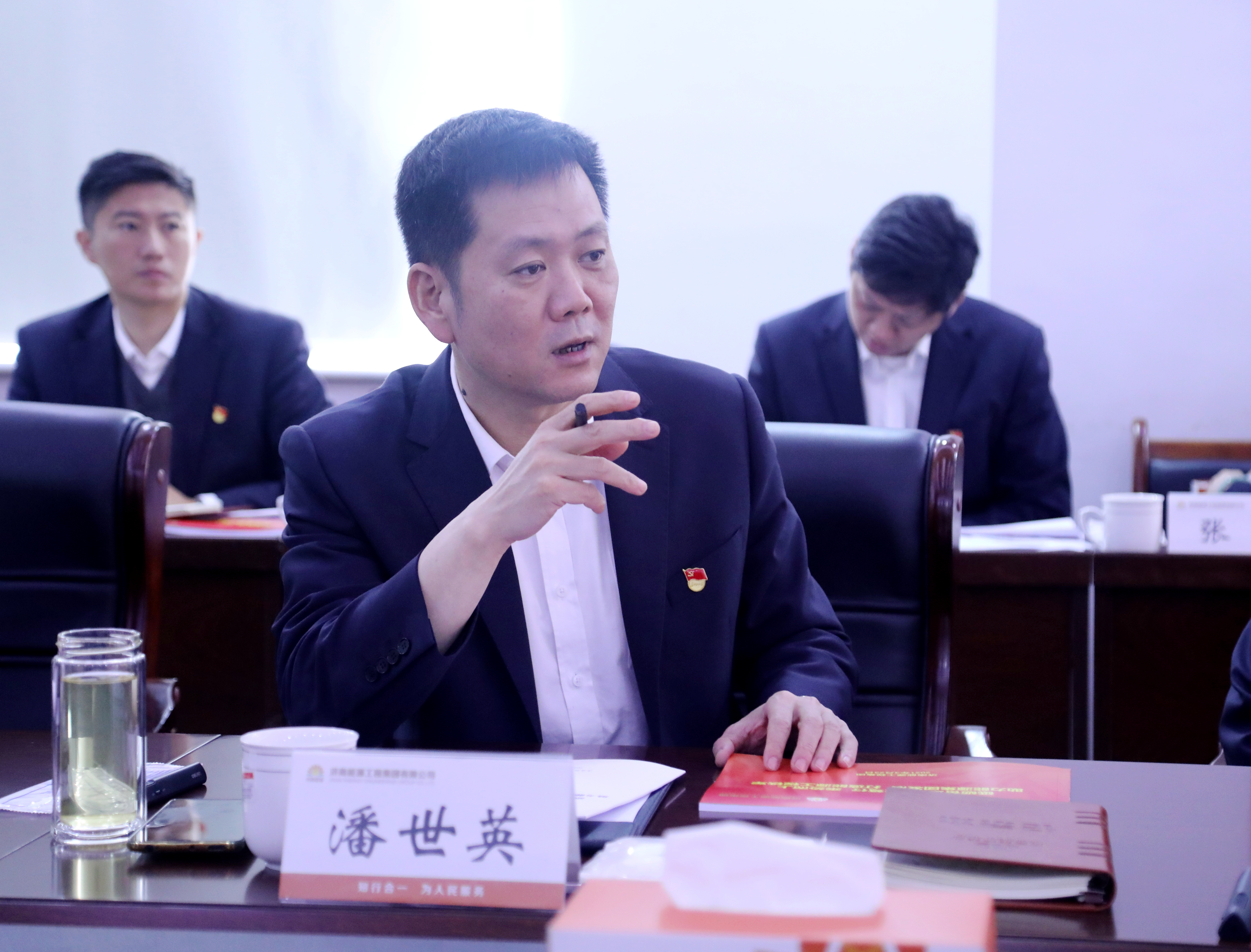 凯时_凯时首页_凯时官方网站