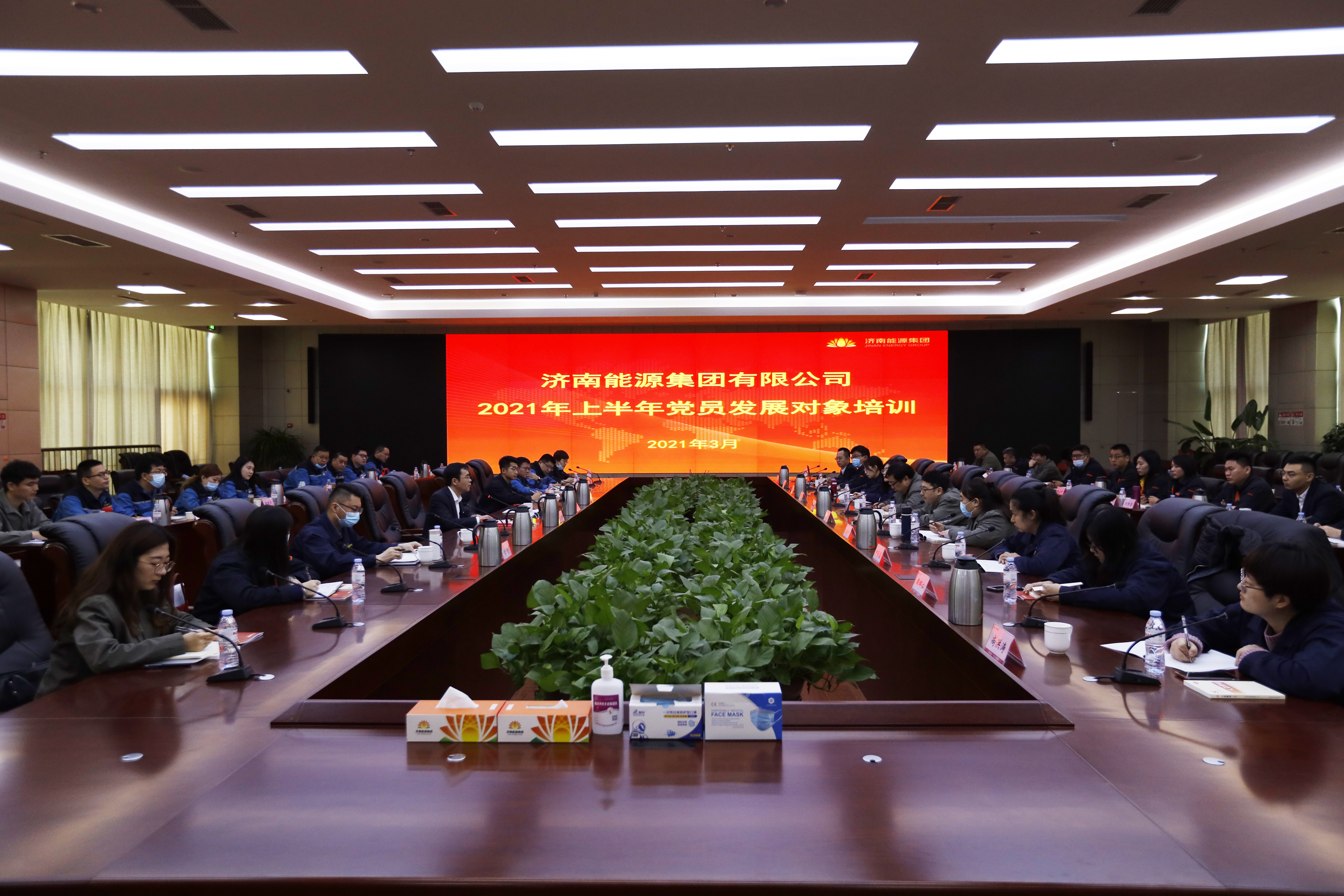 凯时_凯时首页_凯时官方网站