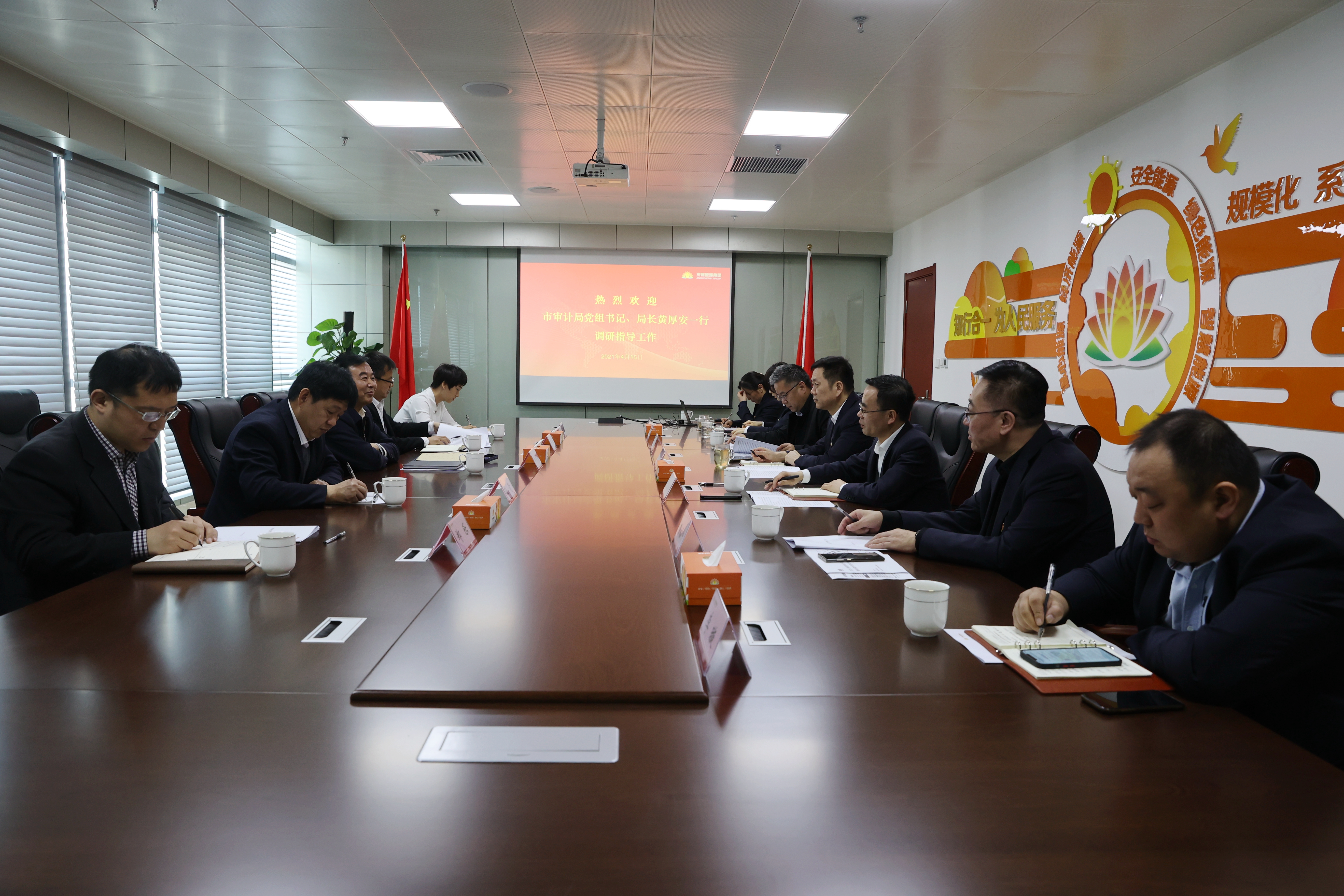 凯时_凯时首页_凯时官方网站