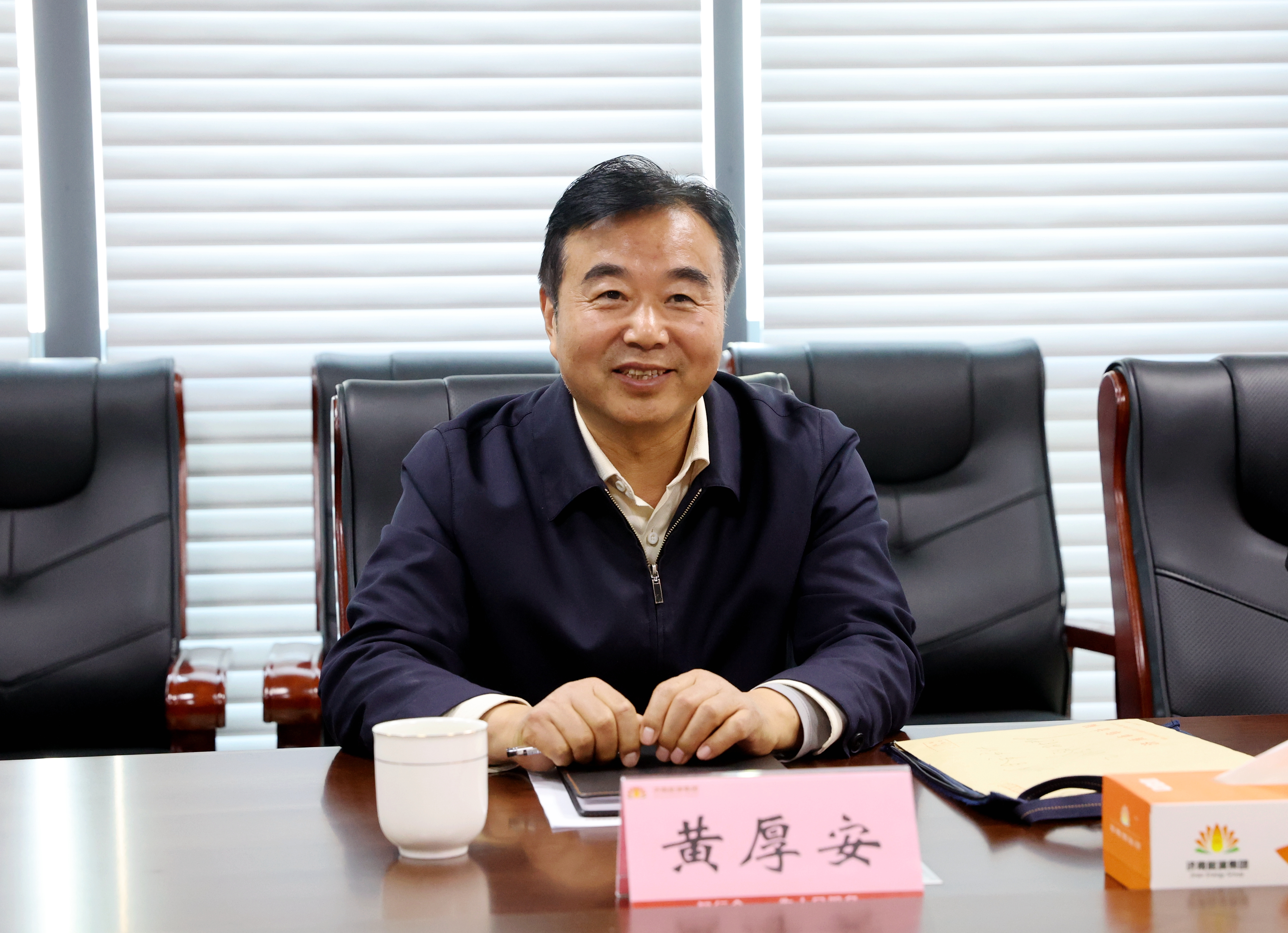 凯时_凯时首页_凯时官方网站