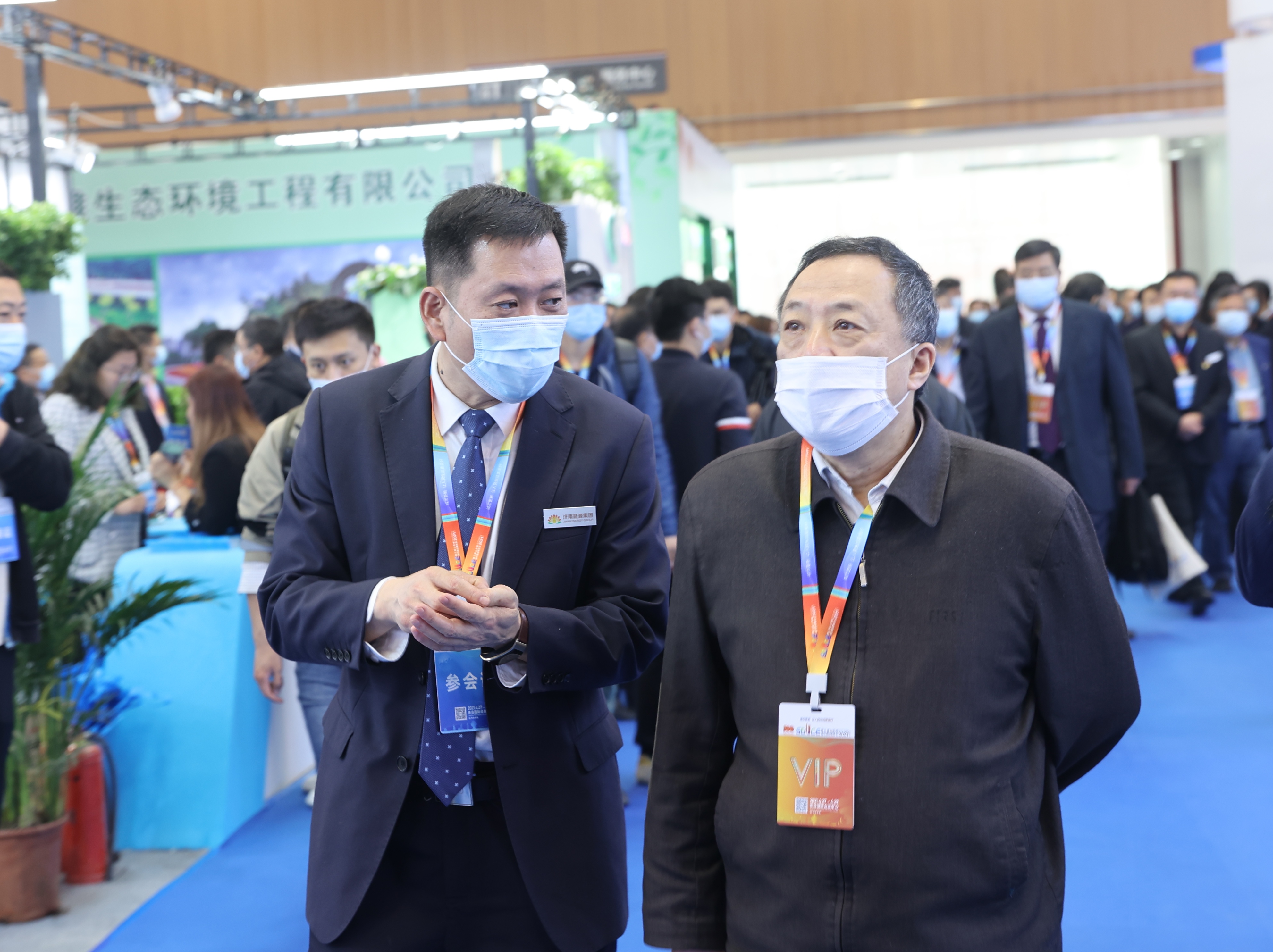 凯时_凯时首页_凯时官方网站