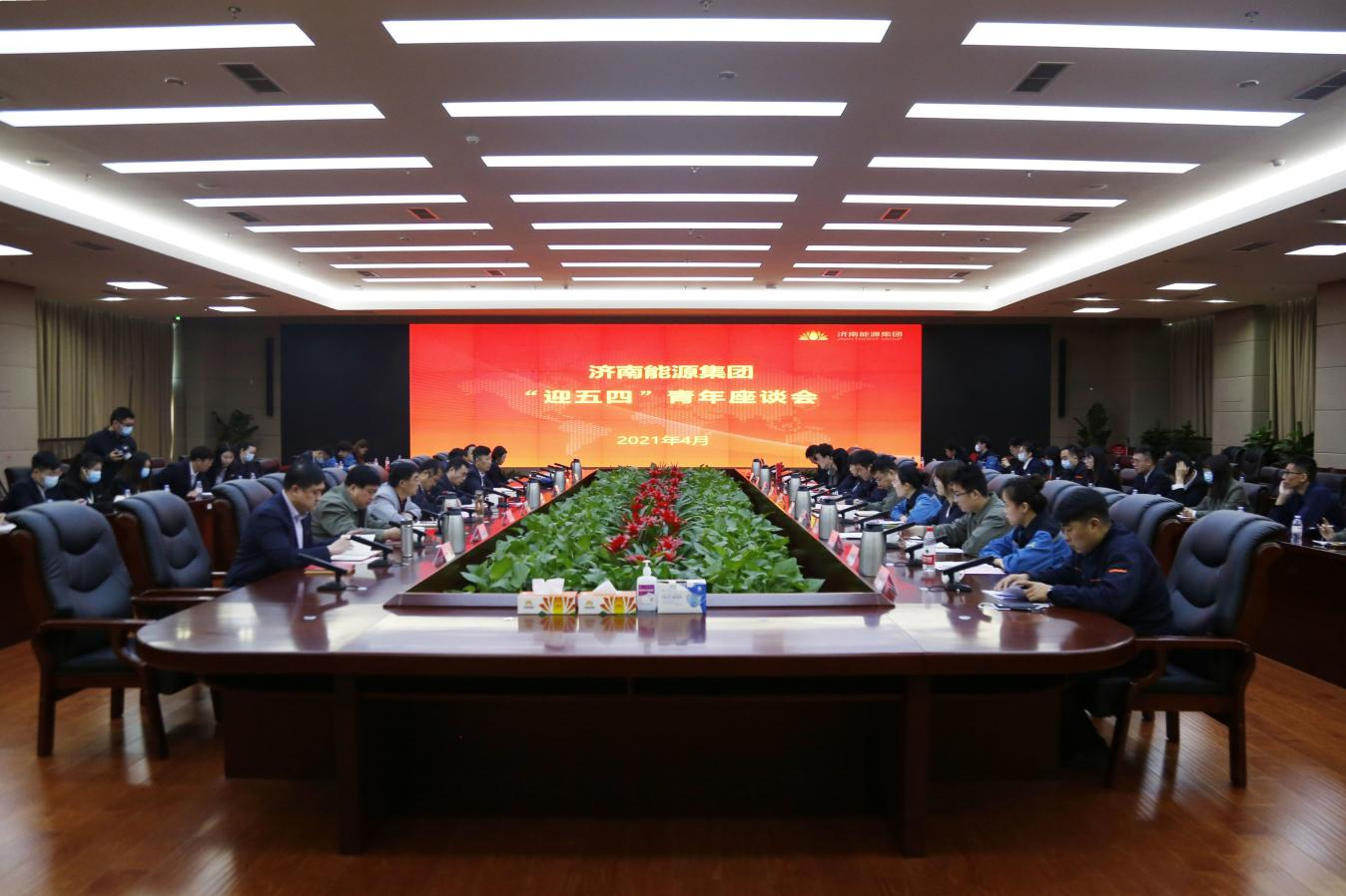 凯时_凯时首页_凯时官方网站