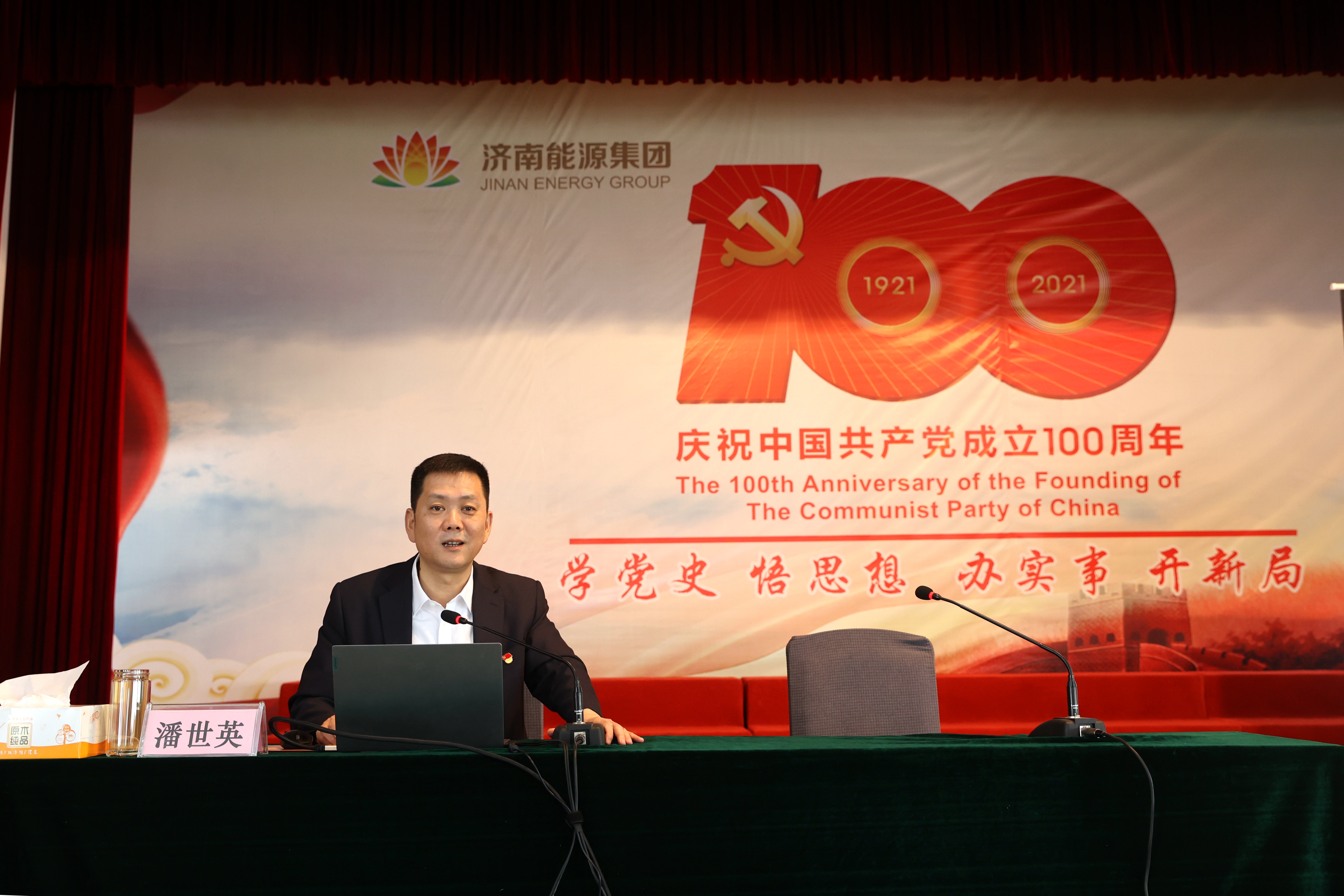 凯时_凯时首页_凯时官方网站