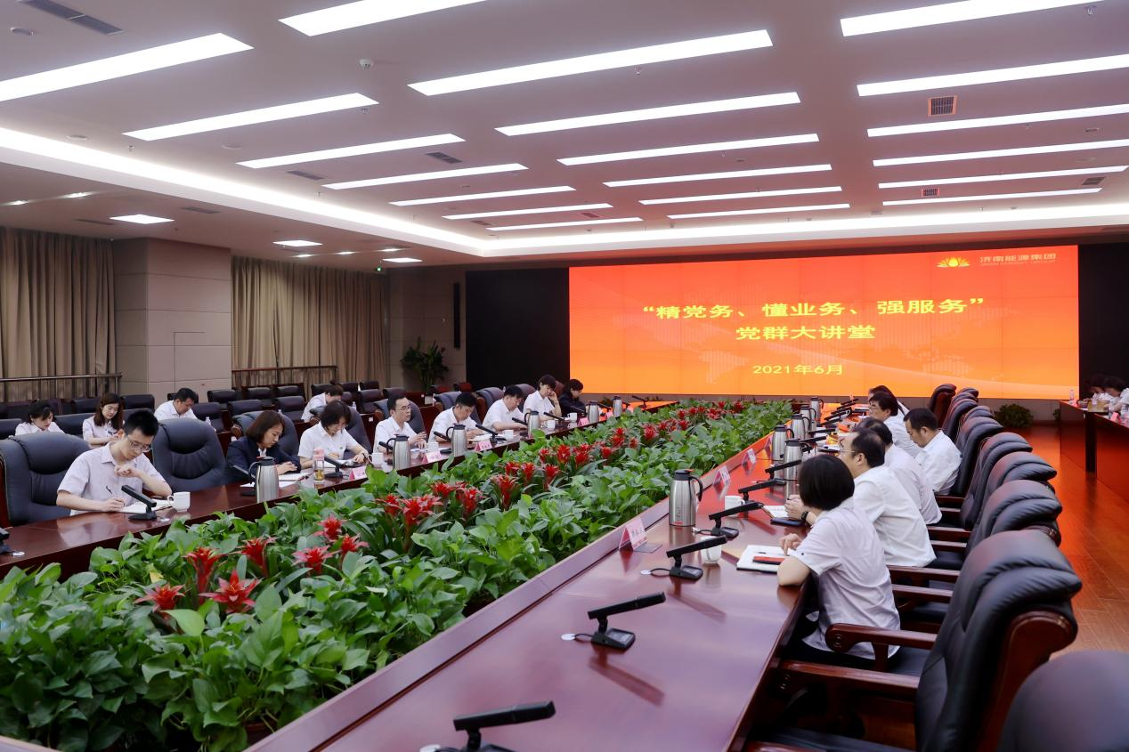 凯时_凯时首页_凯时官方网站