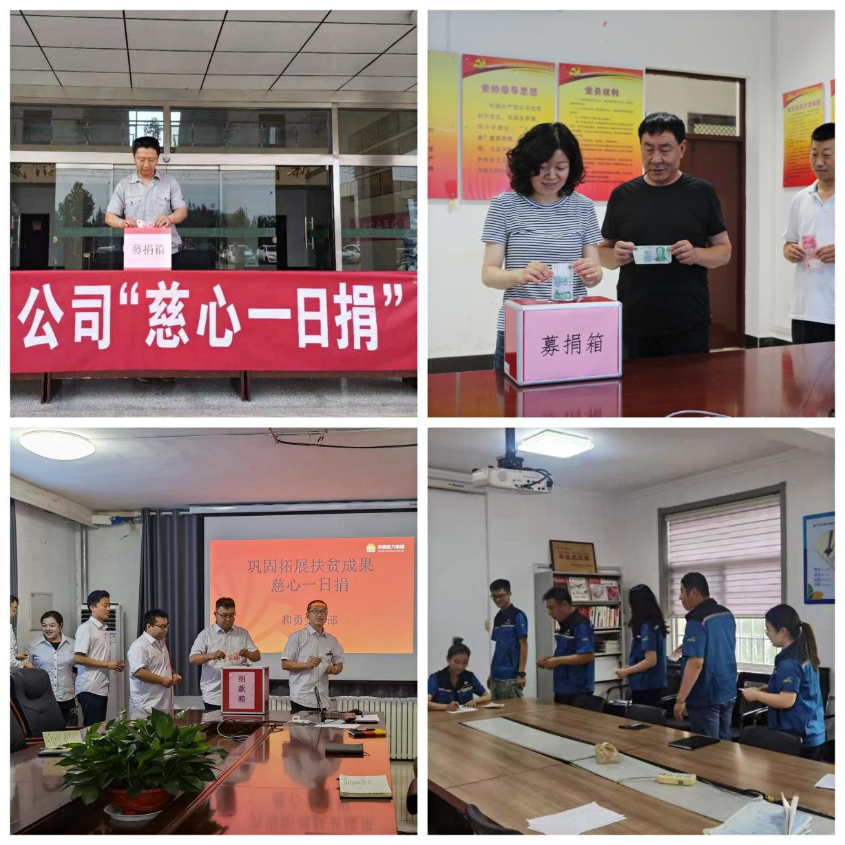 凯时_凯时首页_凯时官方网站