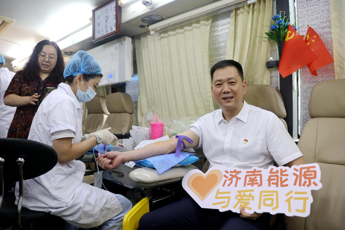 凯时_凯时首页_凯时官方网站