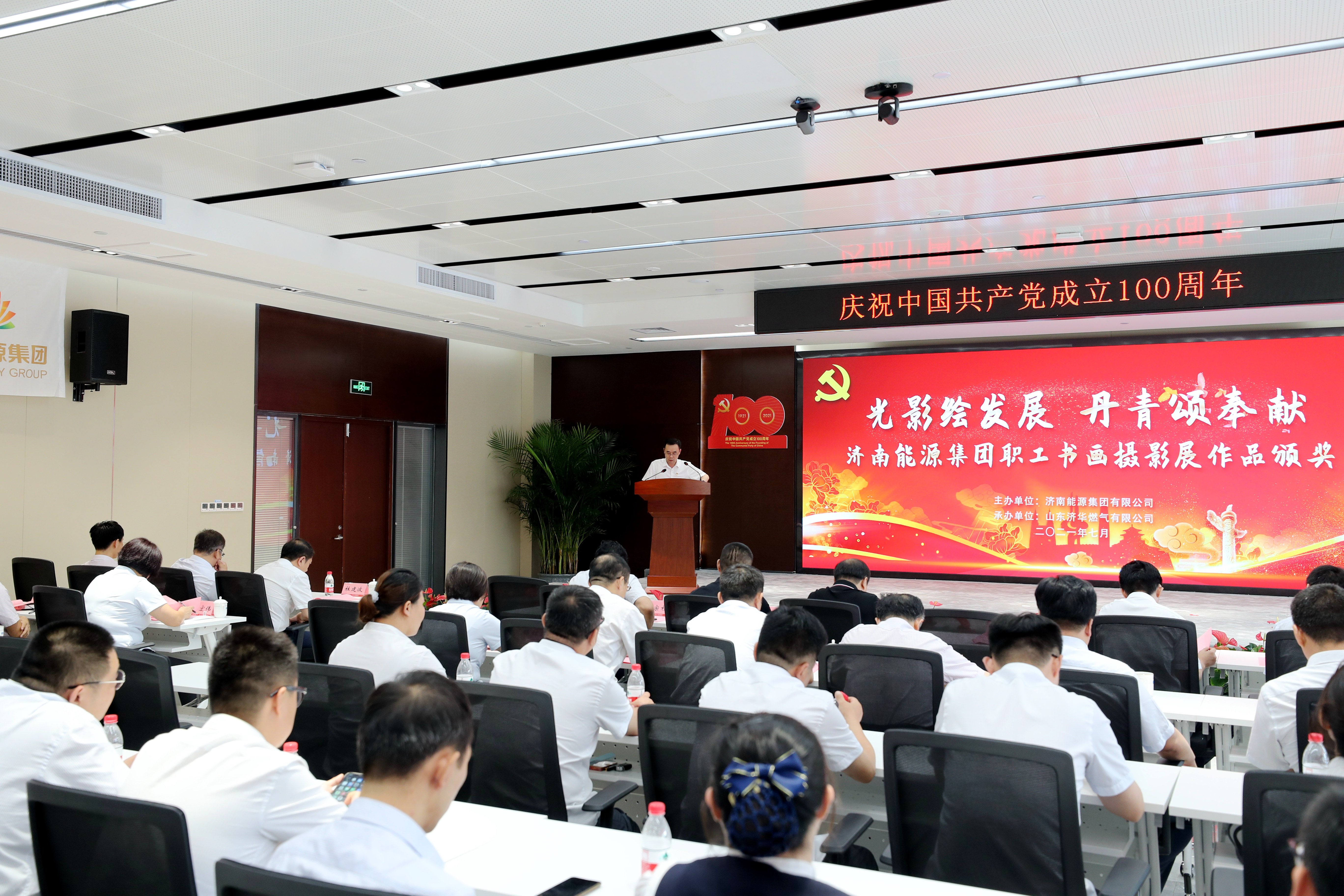 凯时_凯时首页_凯时官方网站
