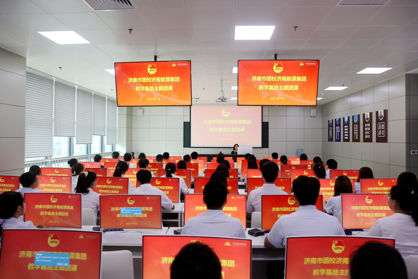 凯时_凯时首页_凯时官方网站