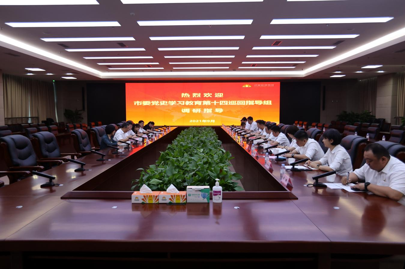 凯时_凯时首页_凯时官方网站
