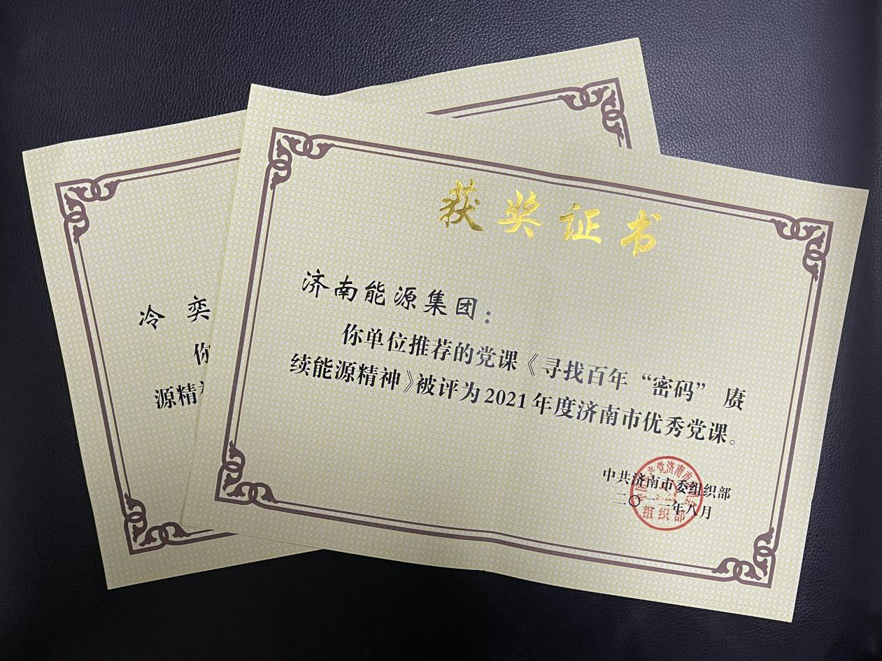 凯时_凯时首页_凯时官方网站