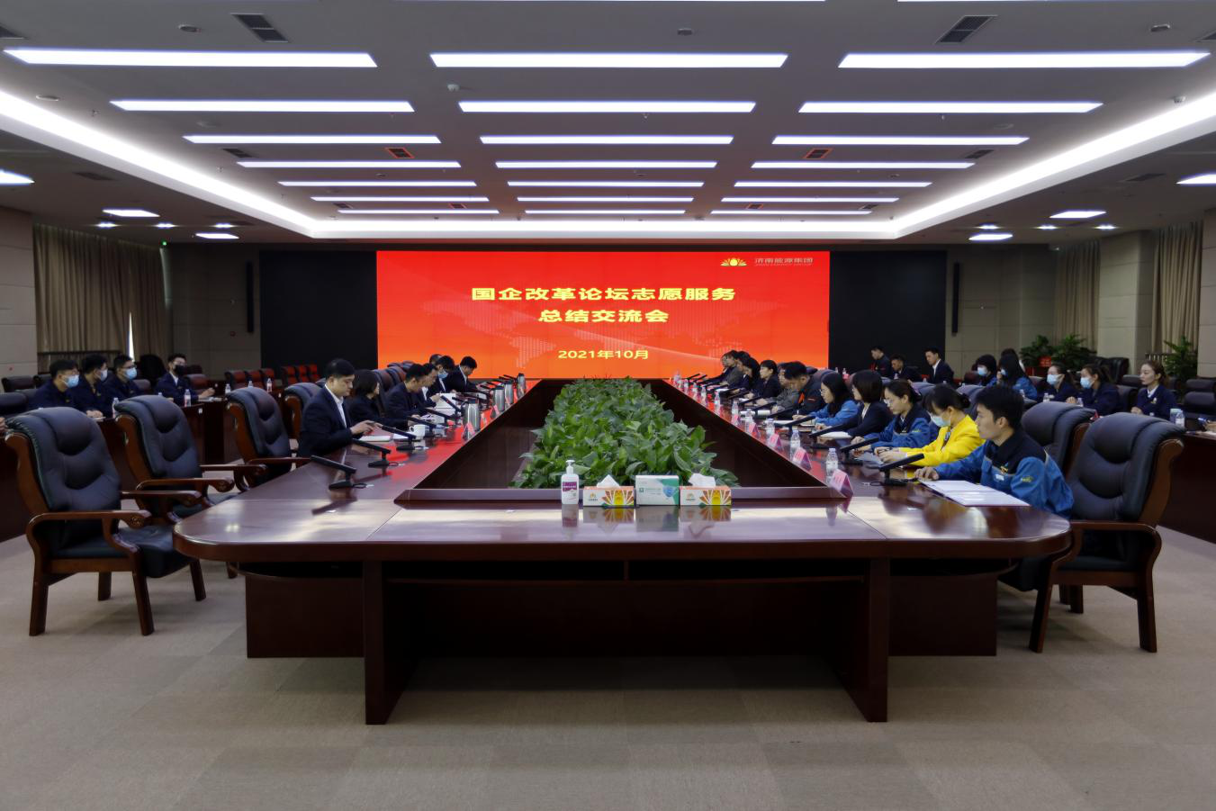 凯时_凯时首页_凯时官方网站