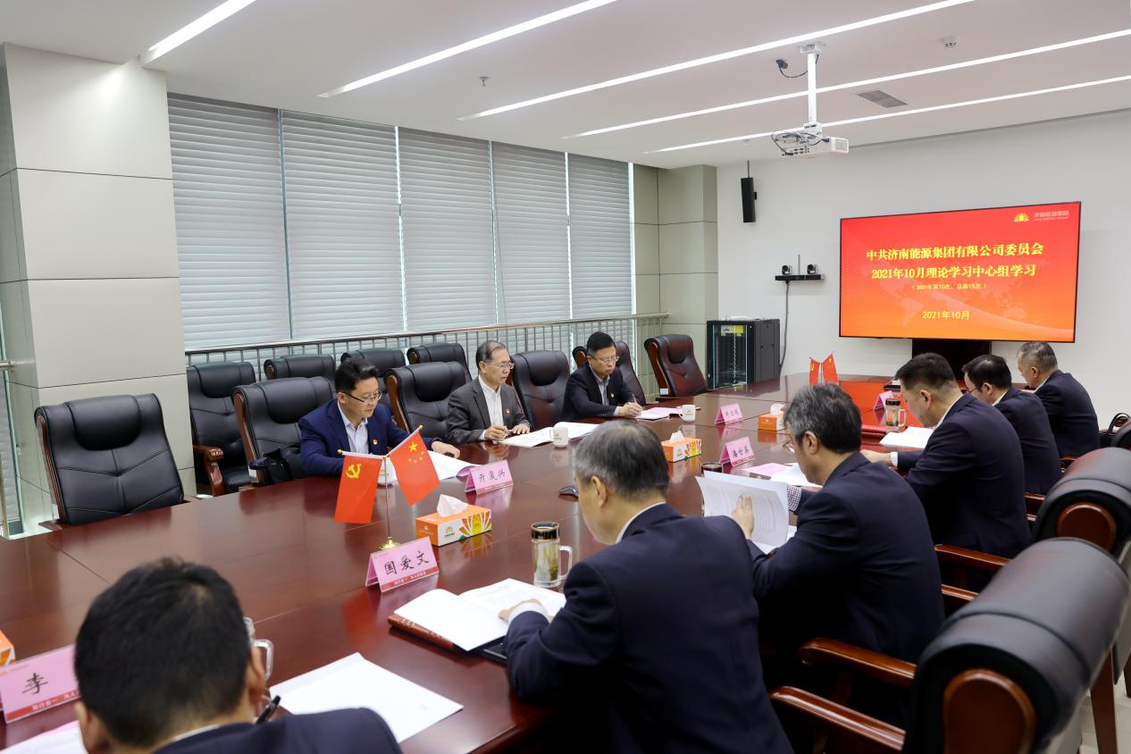 凯时_凯时首页_凯时官方网站