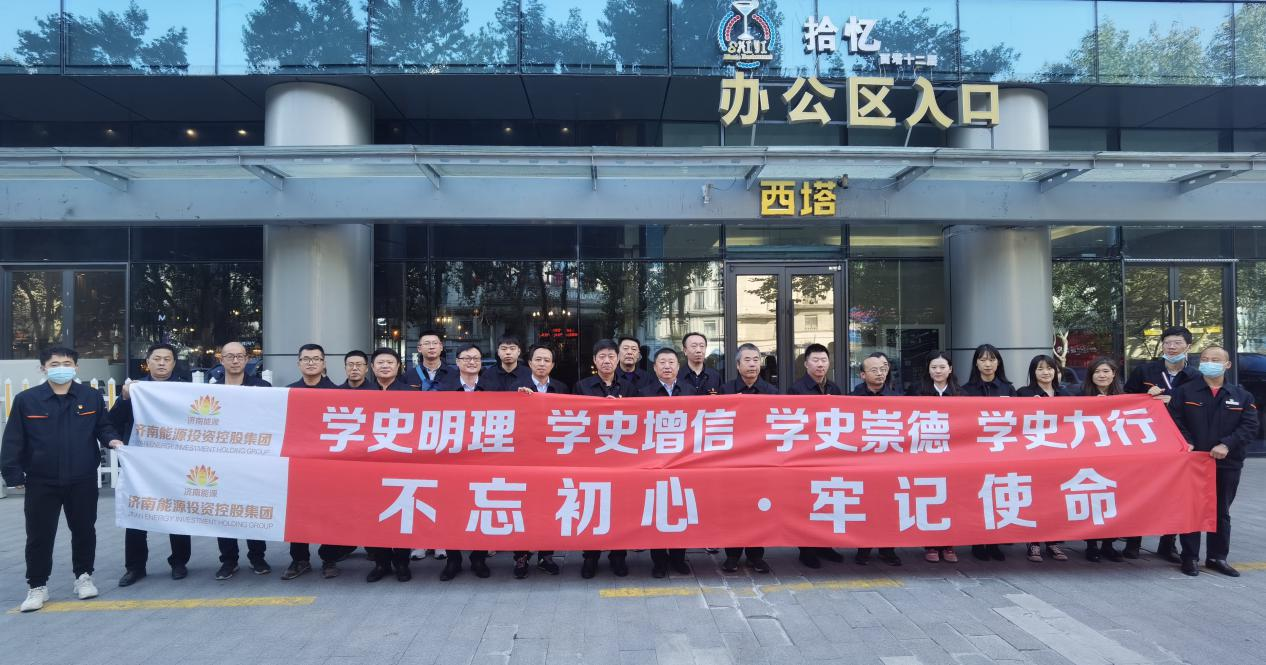 凯时_凯时首页_凯时官方网站