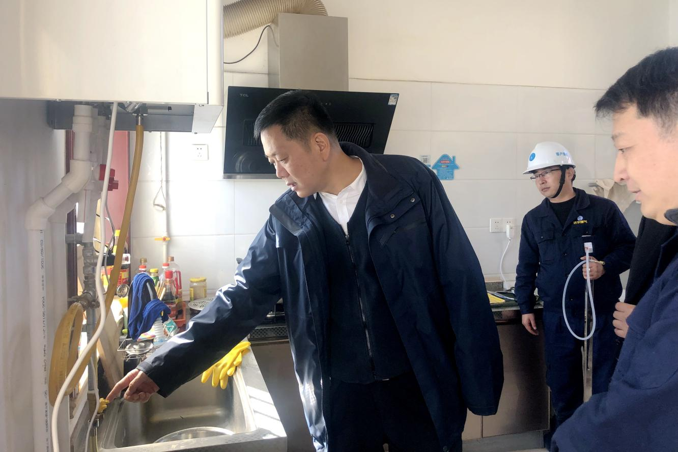 凯时_凯时首页_凯时官方网站