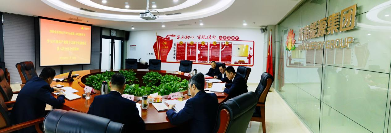 凯时_凯时首页_凯时官方网站