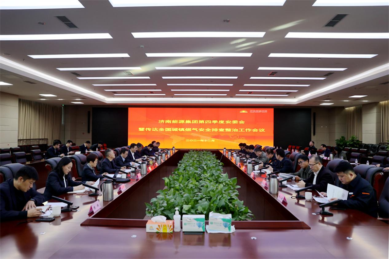 凯时_凯时首页_凯时官方网站