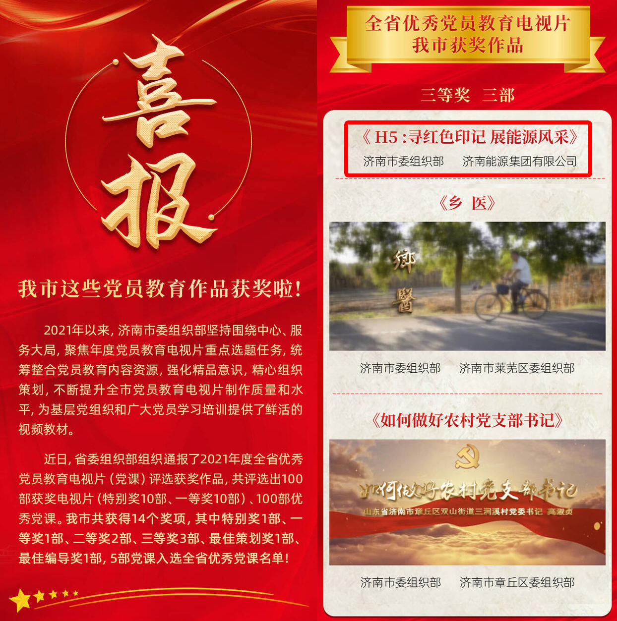 凯时_凯时首页_凯时官方网站