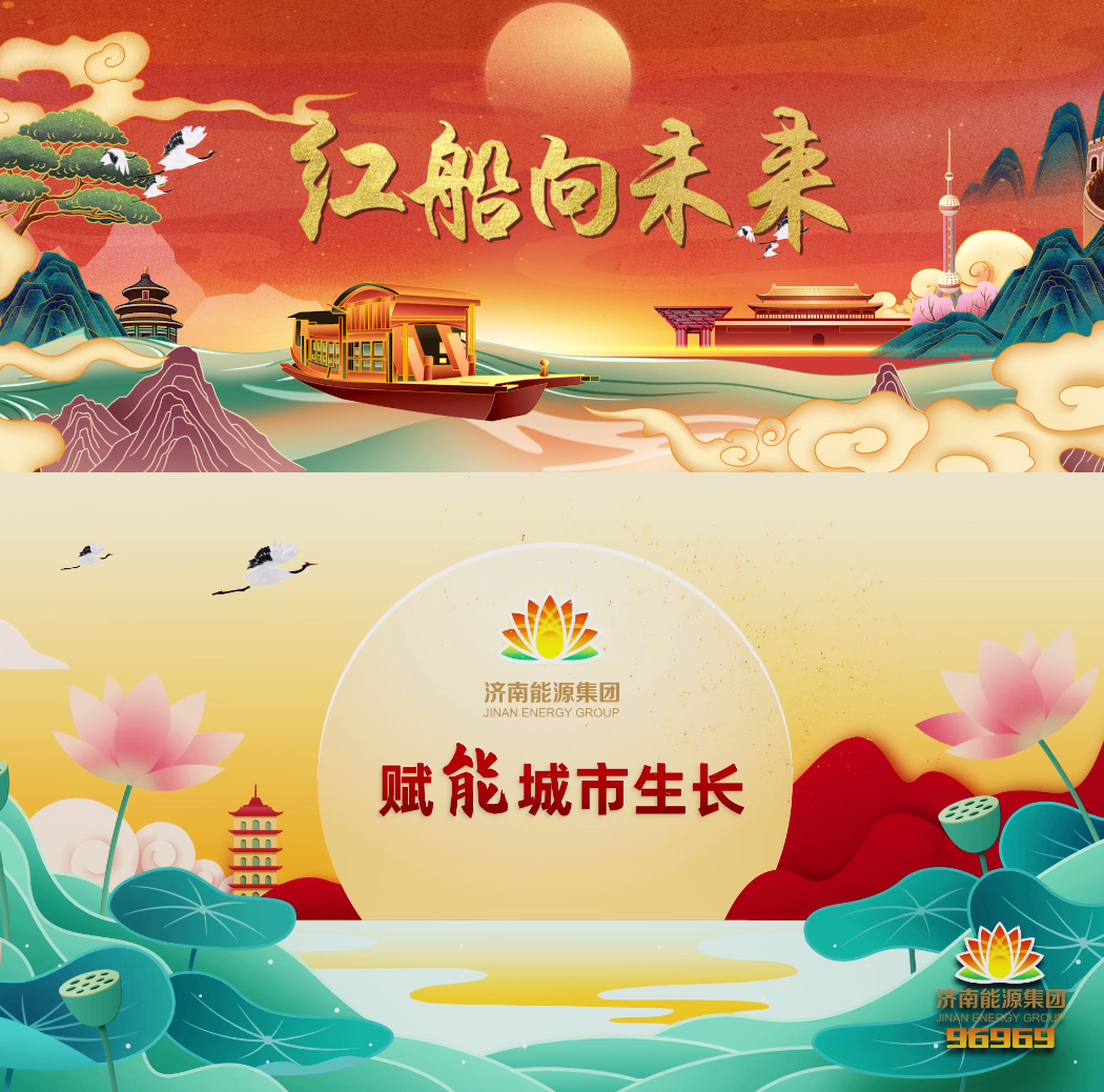 凯时_凯时首页_凯时官方网站