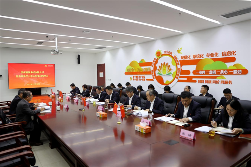 凯时_凯时首页_凯时官方网站