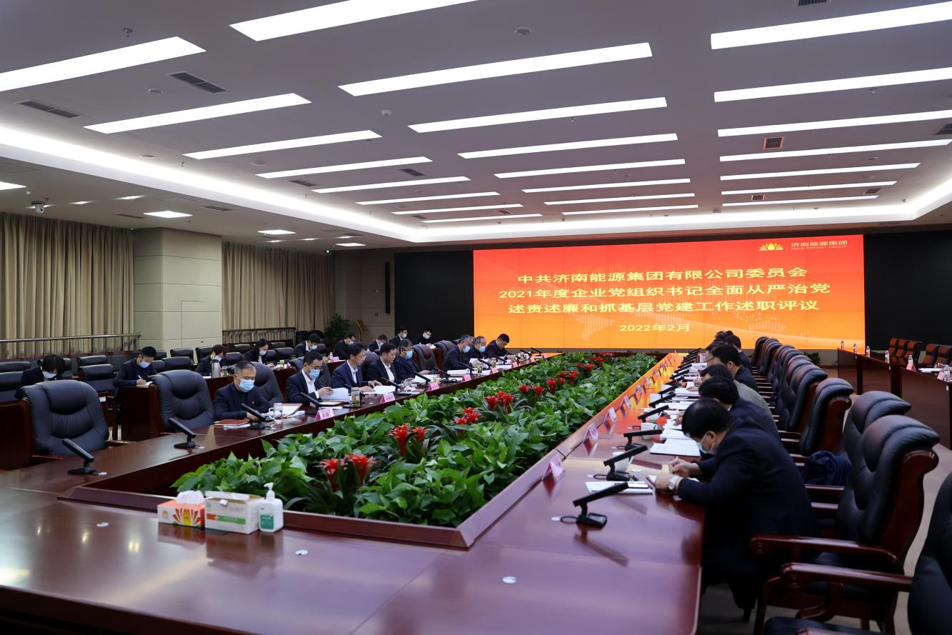 凯时_凯时首页_凯时官方网站
