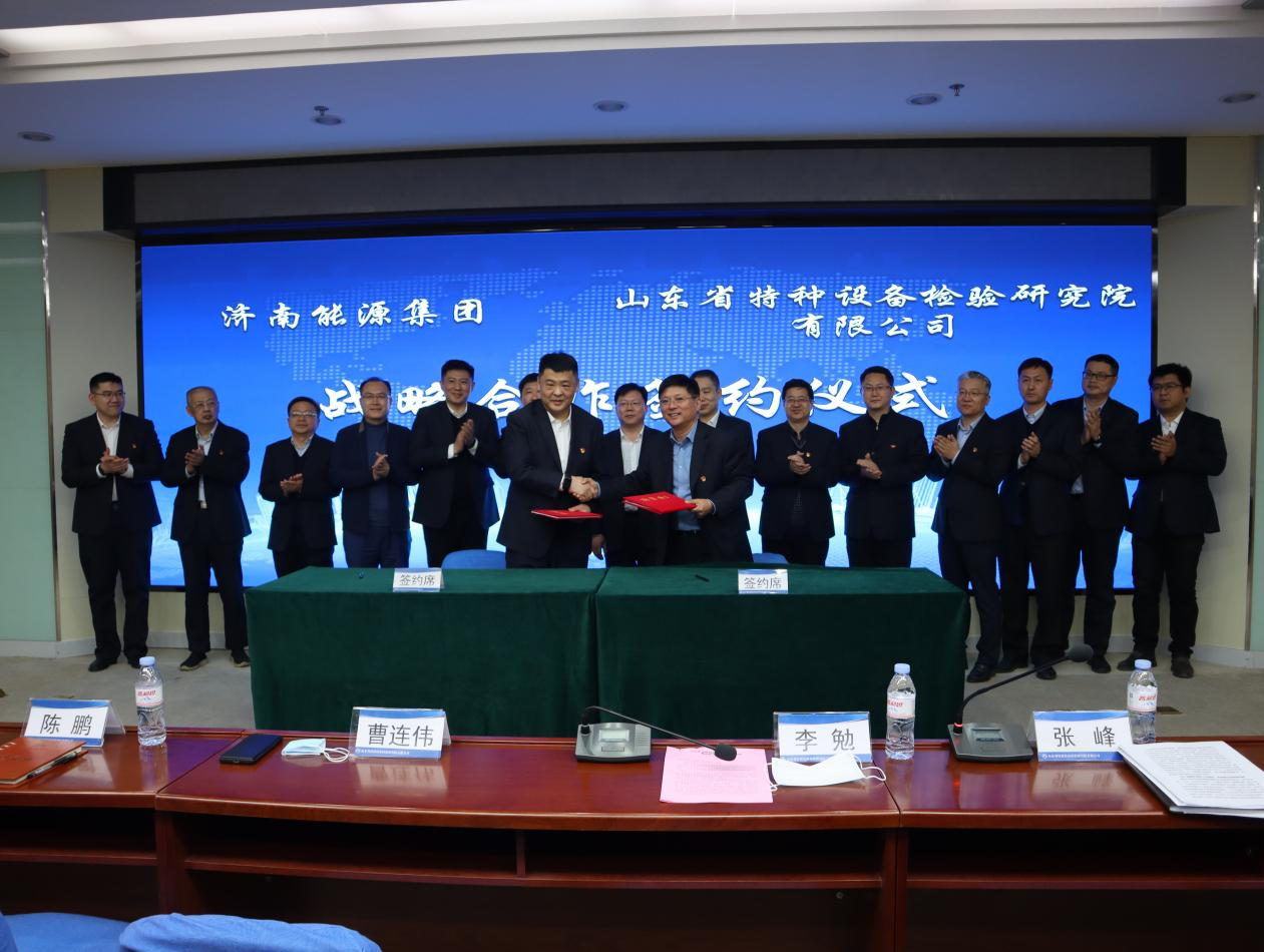 凯时_凯时首页_凯时官方网站