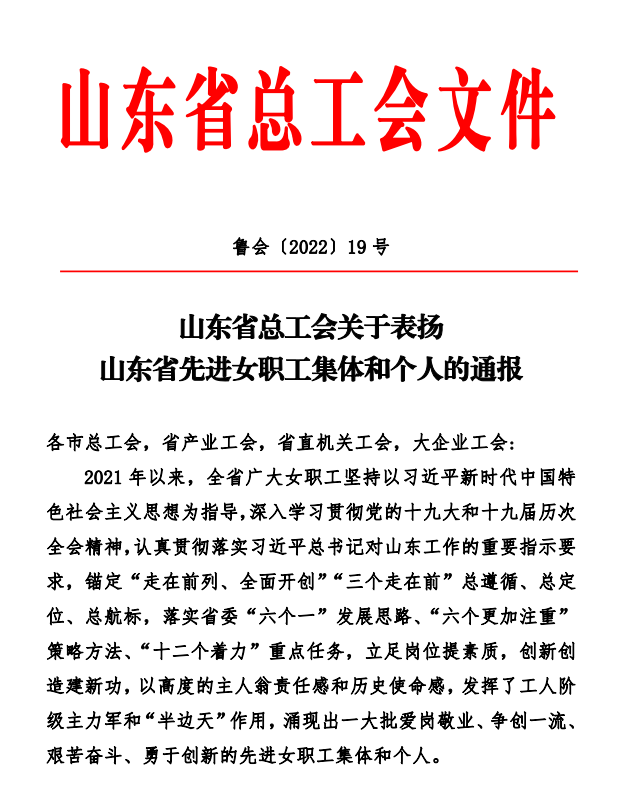 凯时_凯时首页_凯时官方网站