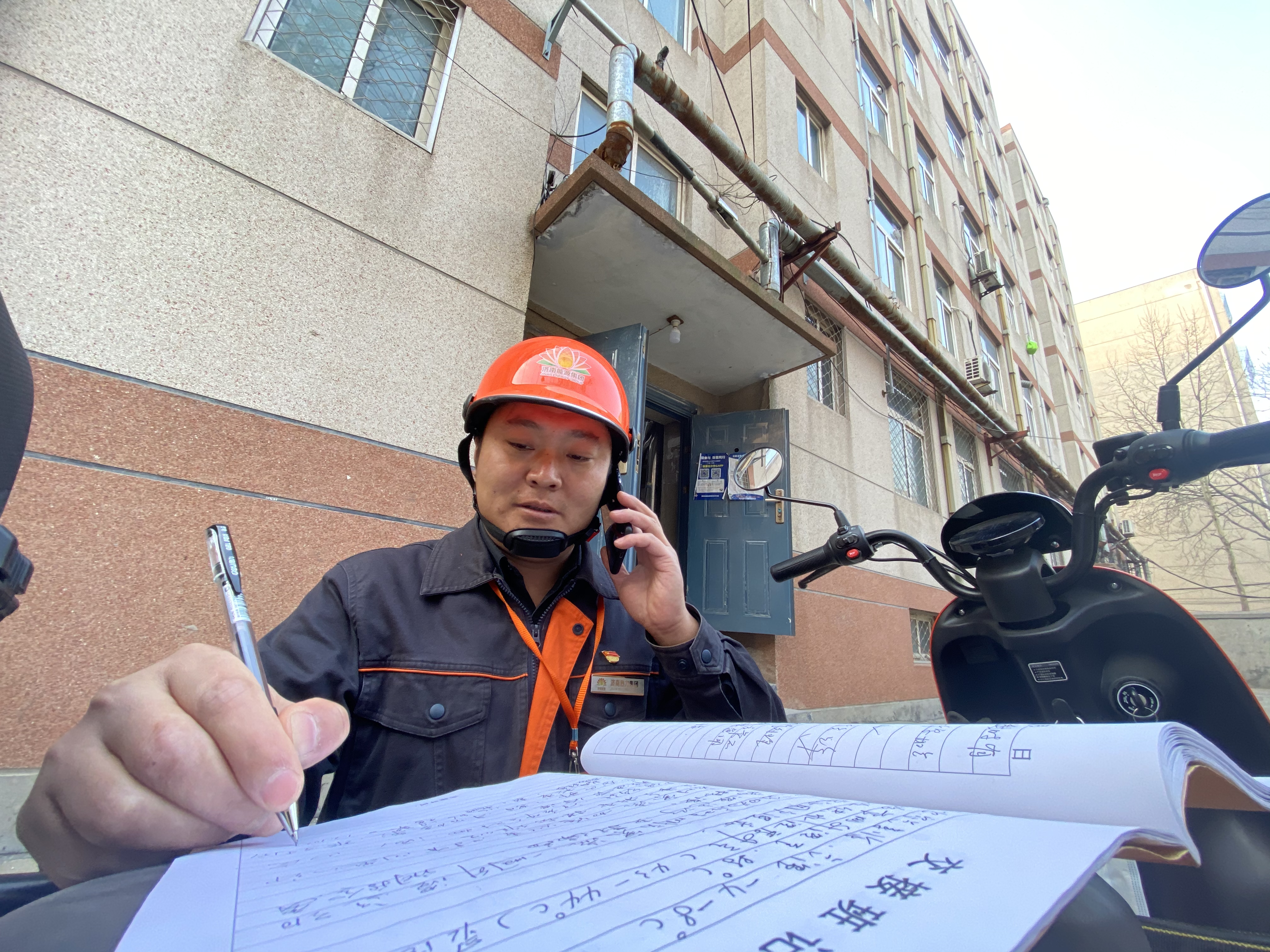 凯时_凯时首页_凯时官方网站