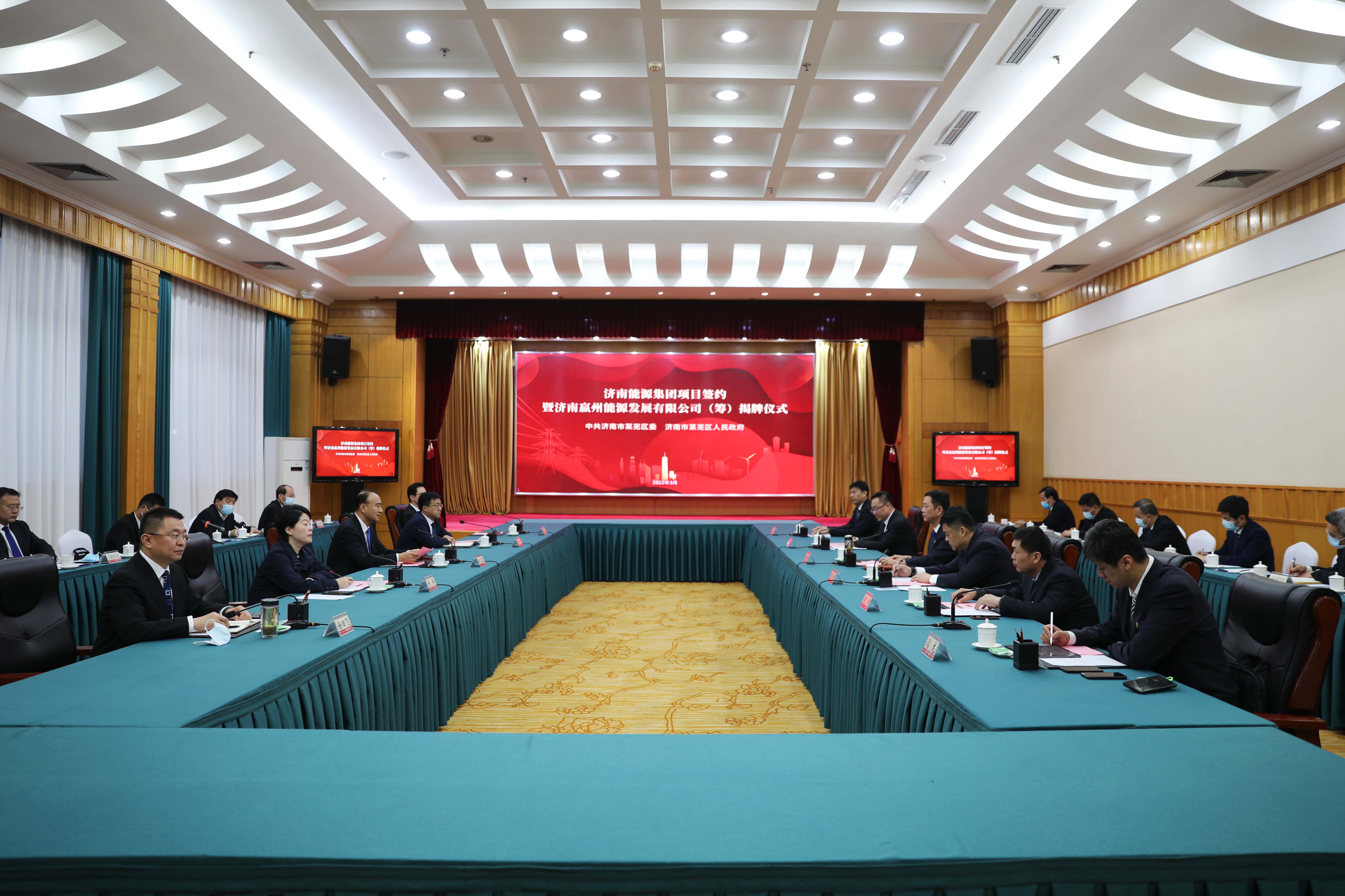 凯时_凯时首页_凯时官方网站
