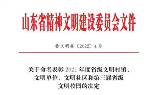 凯时_凯时首页_凯时官方网站