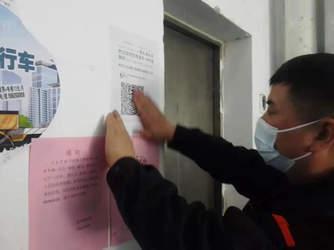 凯时_凯时首页_凯时官方网站