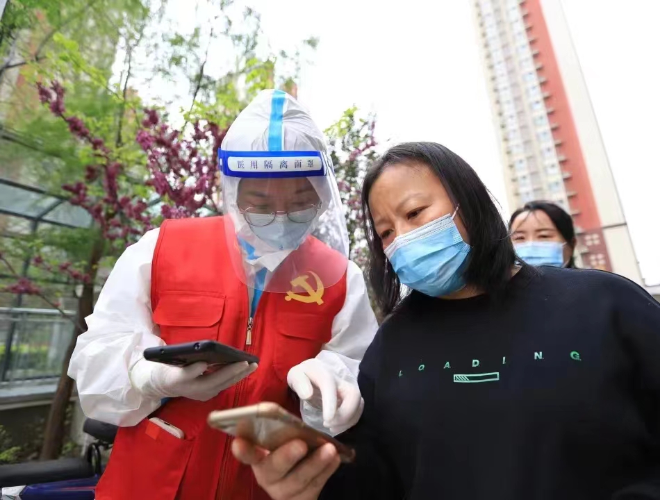 凯时_凯时首页_凯时官方网站
