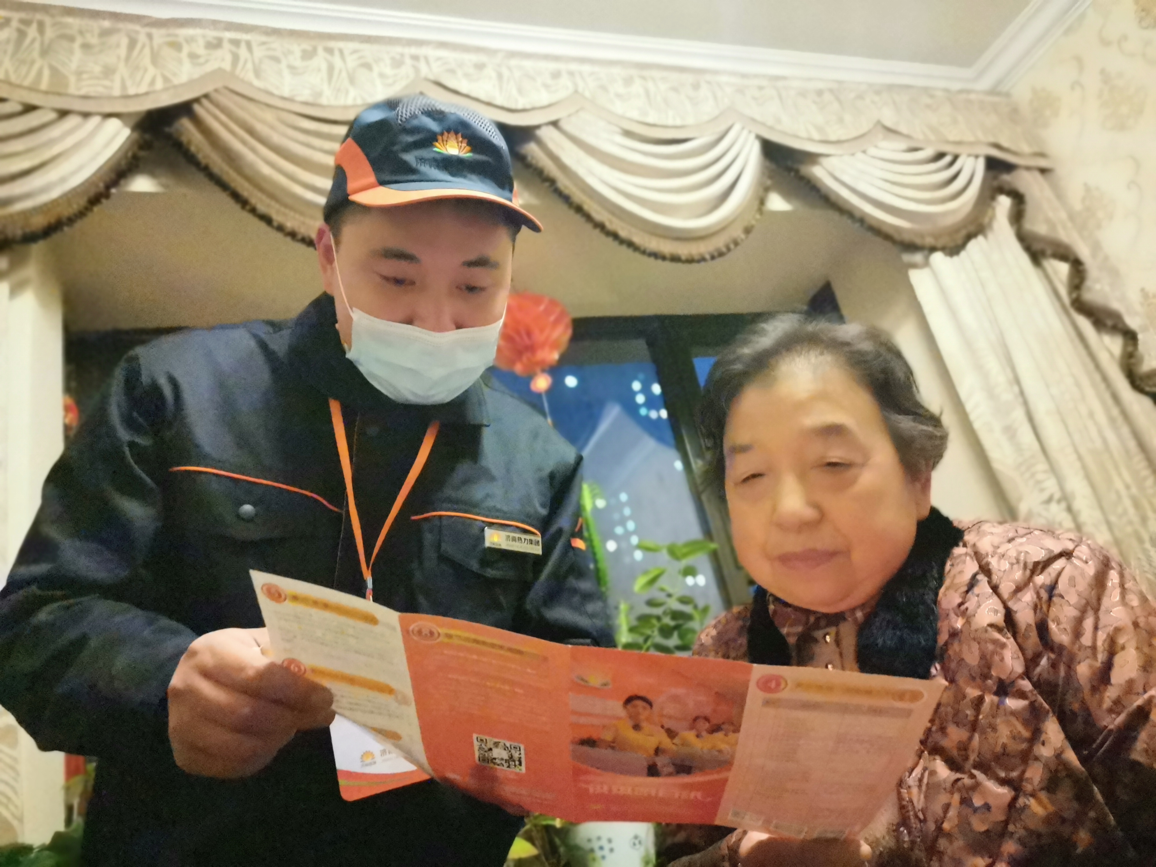 凯时_凯时首页_凯时官方网站