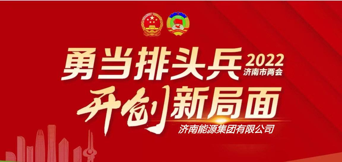 凯时_凯时首页_凯时官方网站