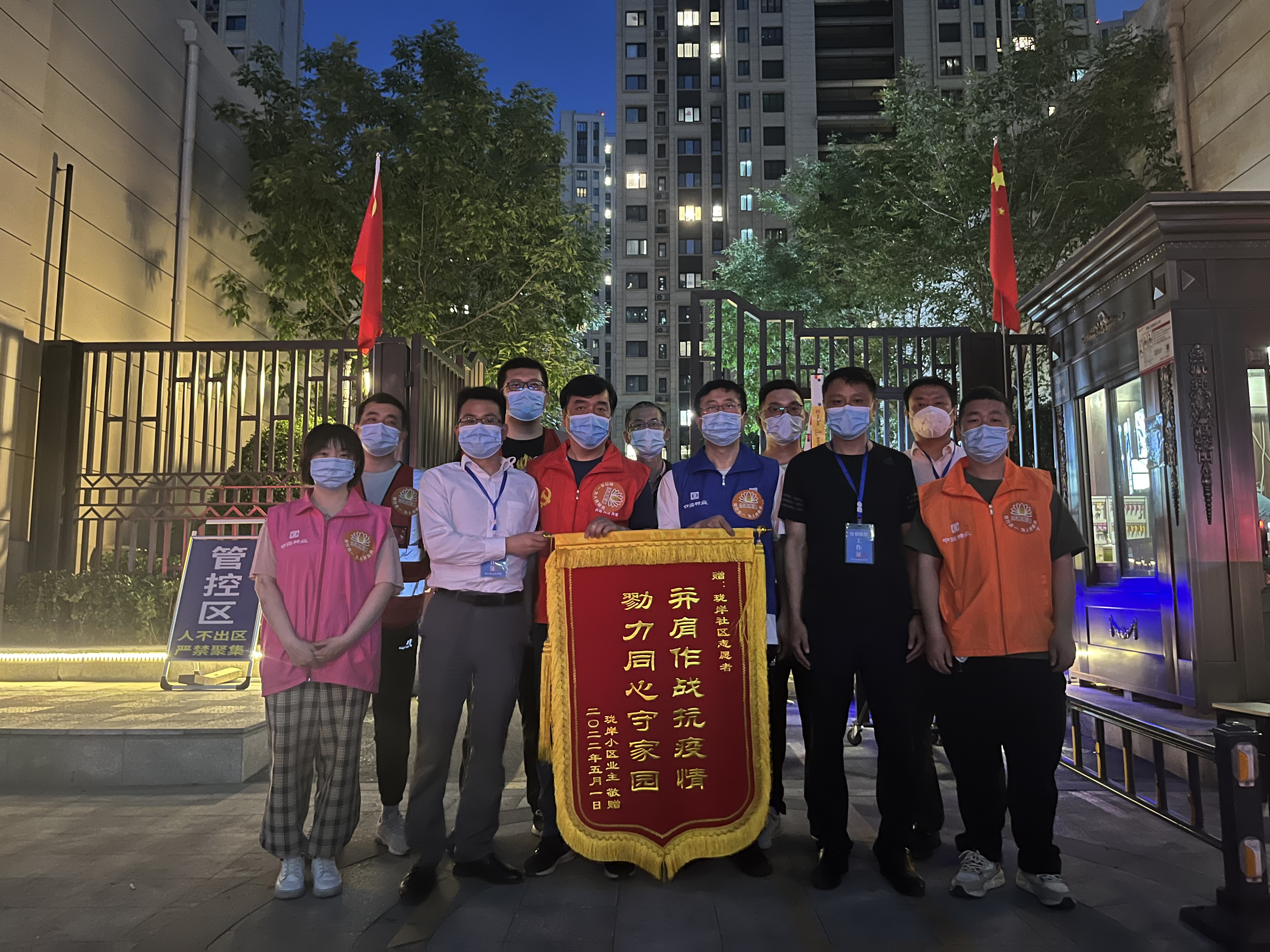 凯时_凯时首页_凯时官方网站