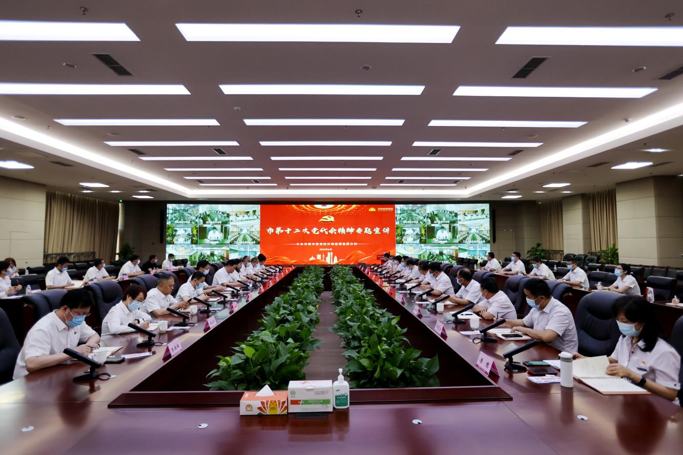 凯时_凯时首页_凯时官方网站